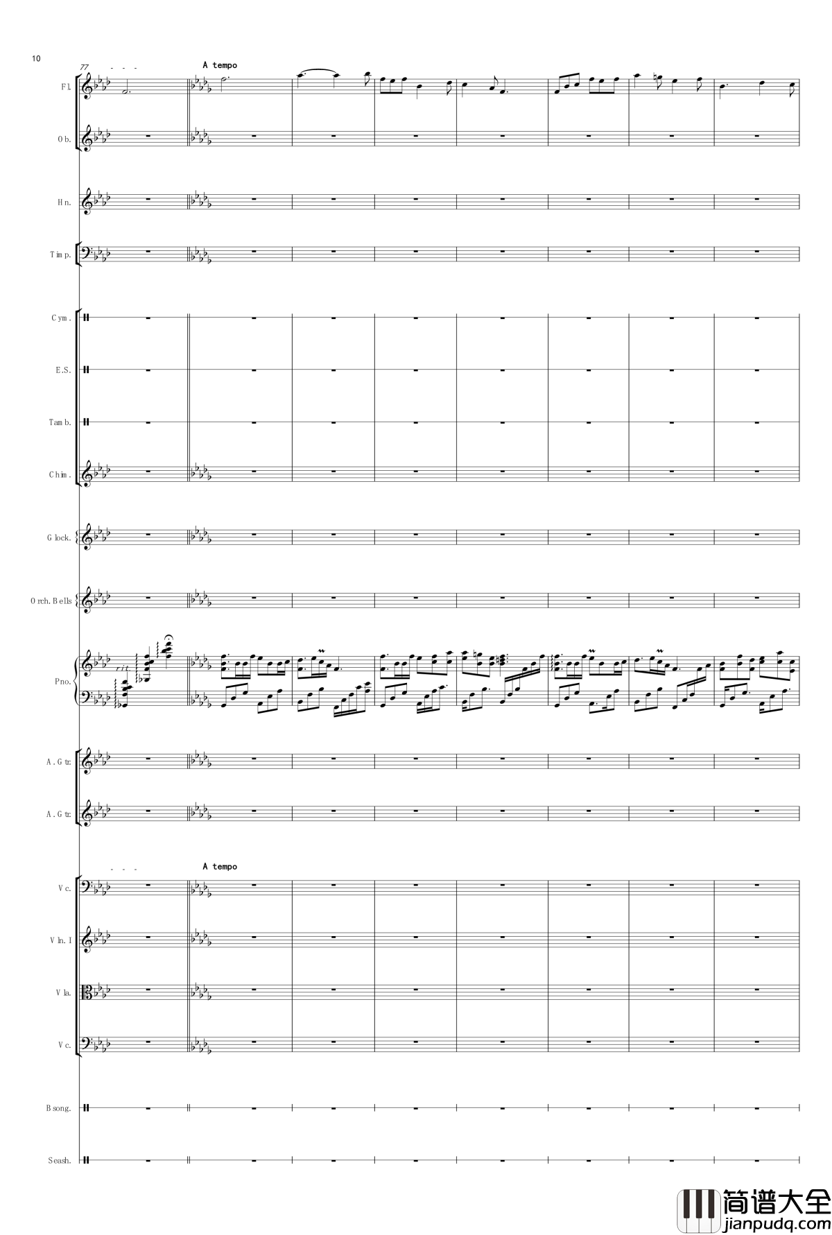 Atlantis_Love钢琴谱_V.K