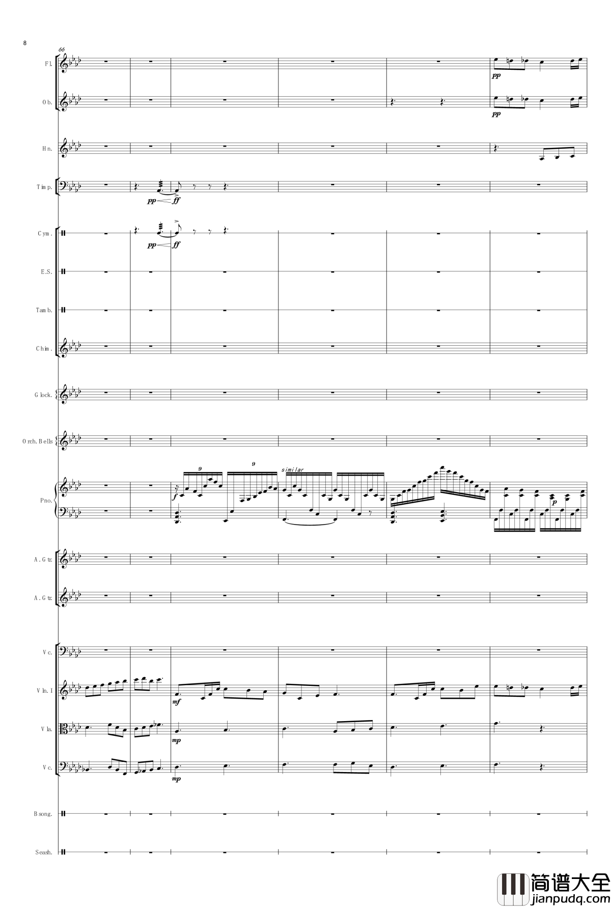 Atlantis_Love钢琴谱_V.K