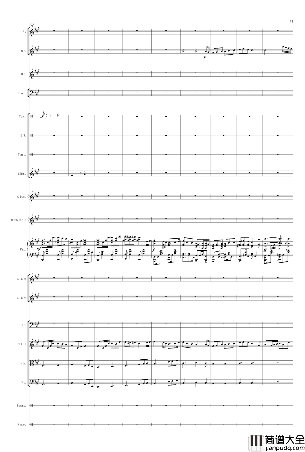 Atlantis_Love钢琴谱_V.K