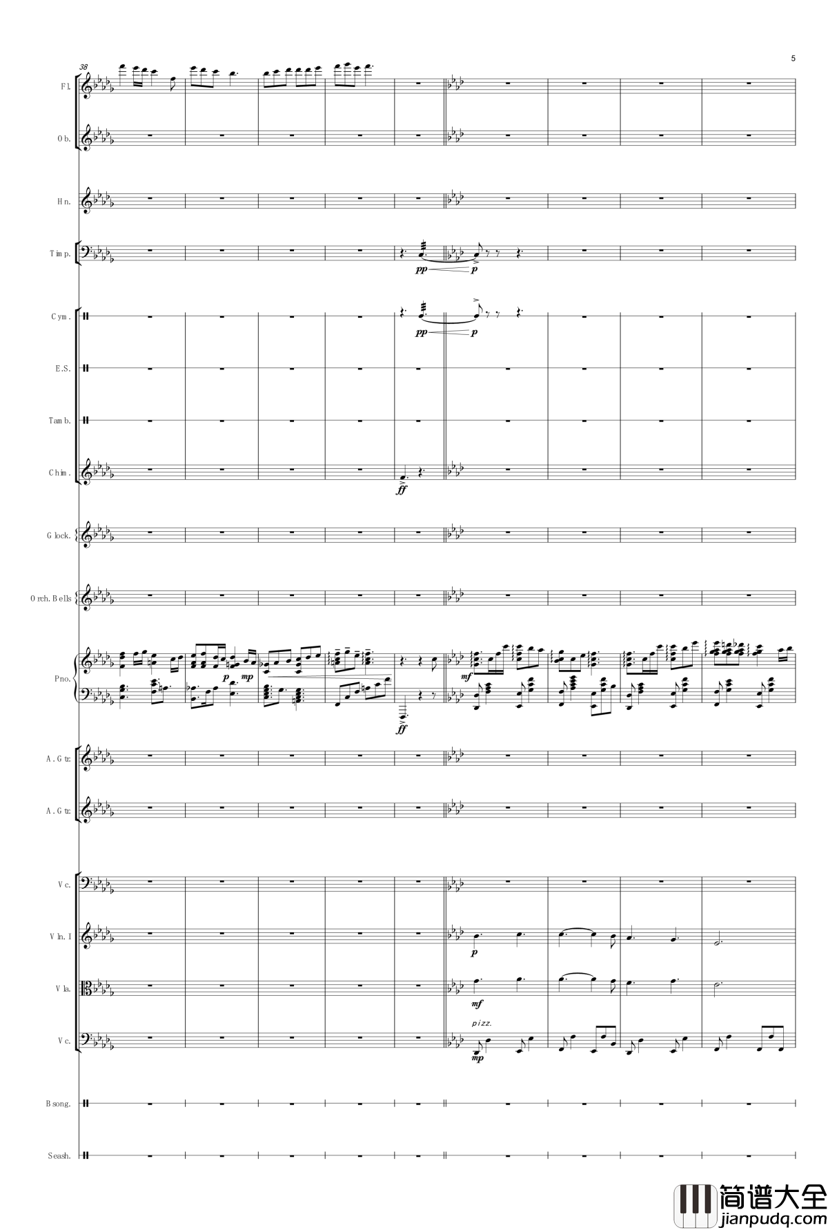 Atlantis_Love钢琴谱_V.K