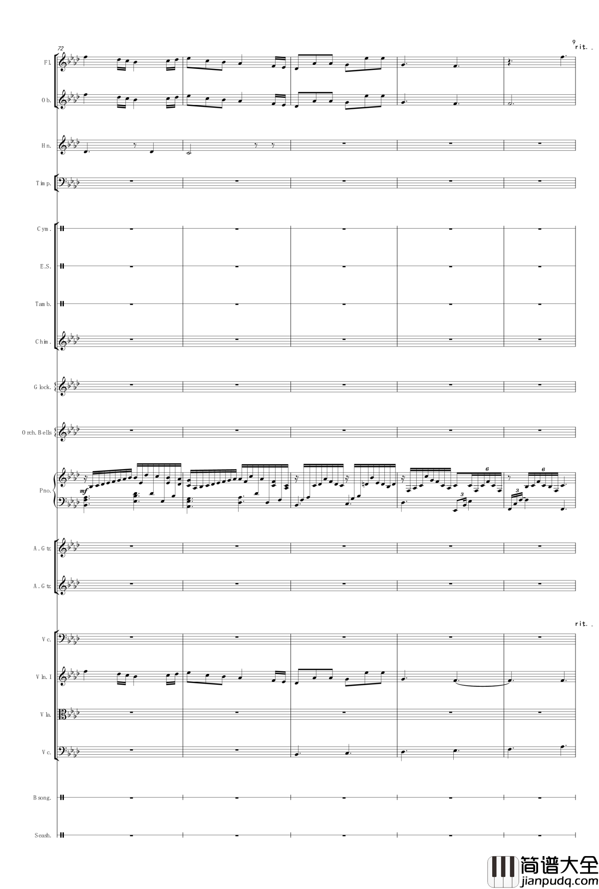 Atlantis_Love钢琴谱_V.K