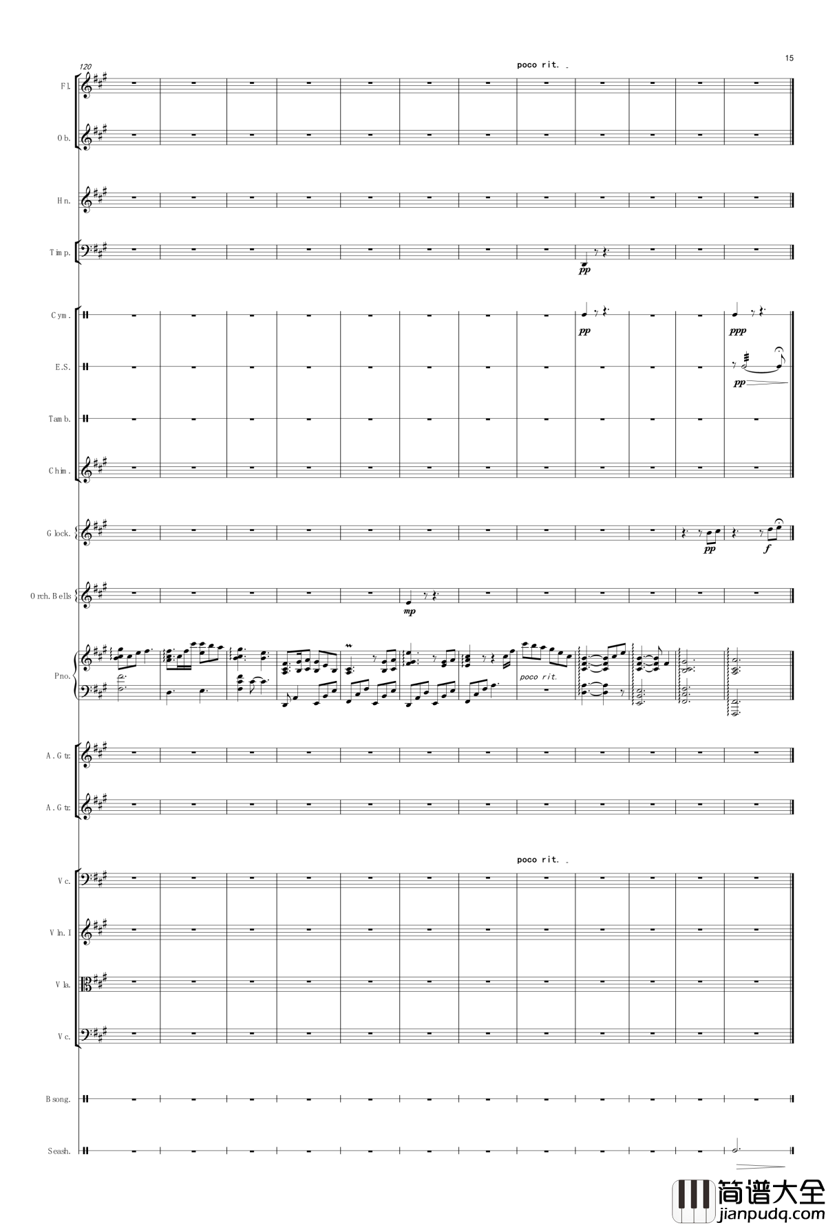 Atlantis_Love钢琴谱_V.K