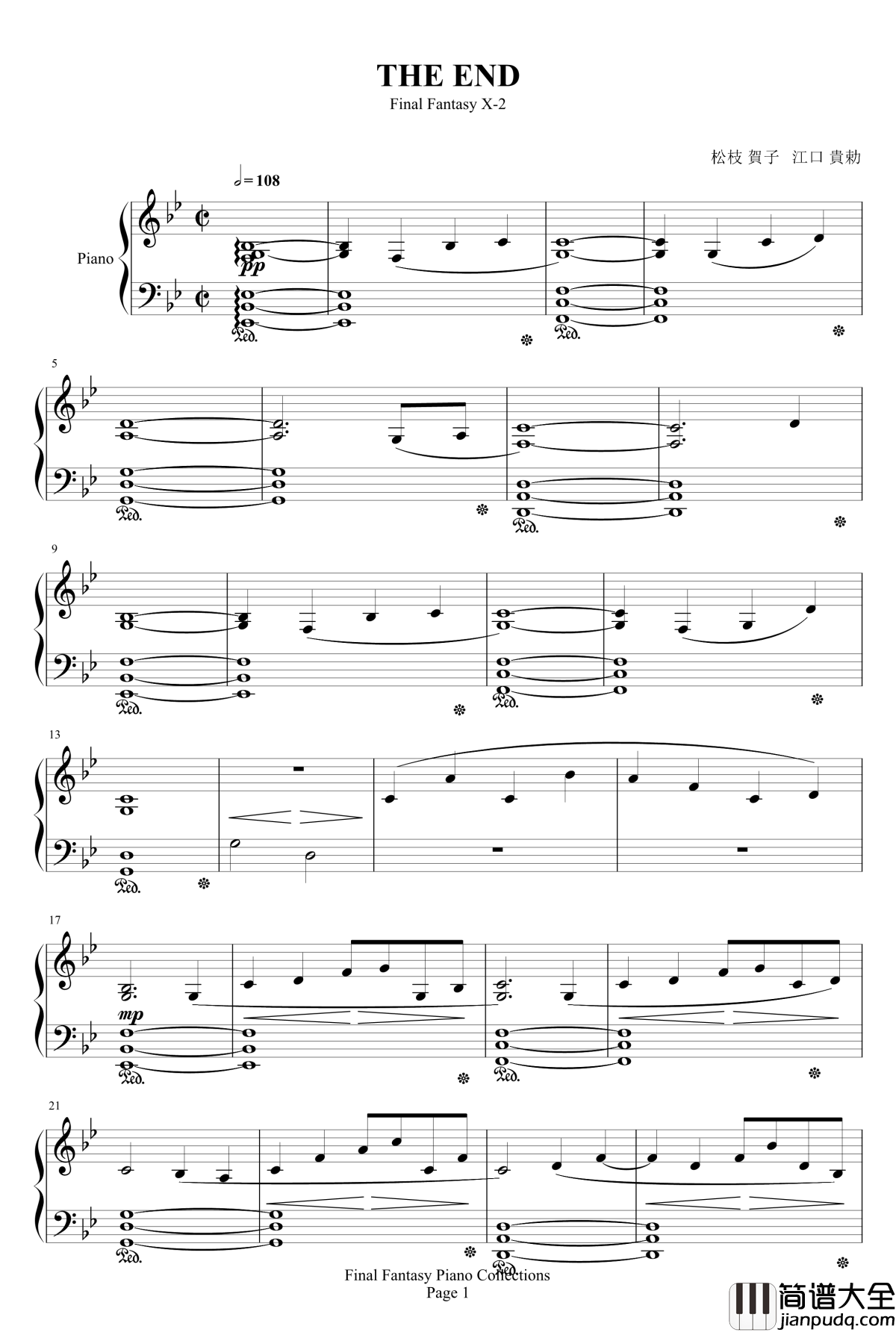 THE_END钢琴谱_Final_Fantasy_X_2_最终幻想