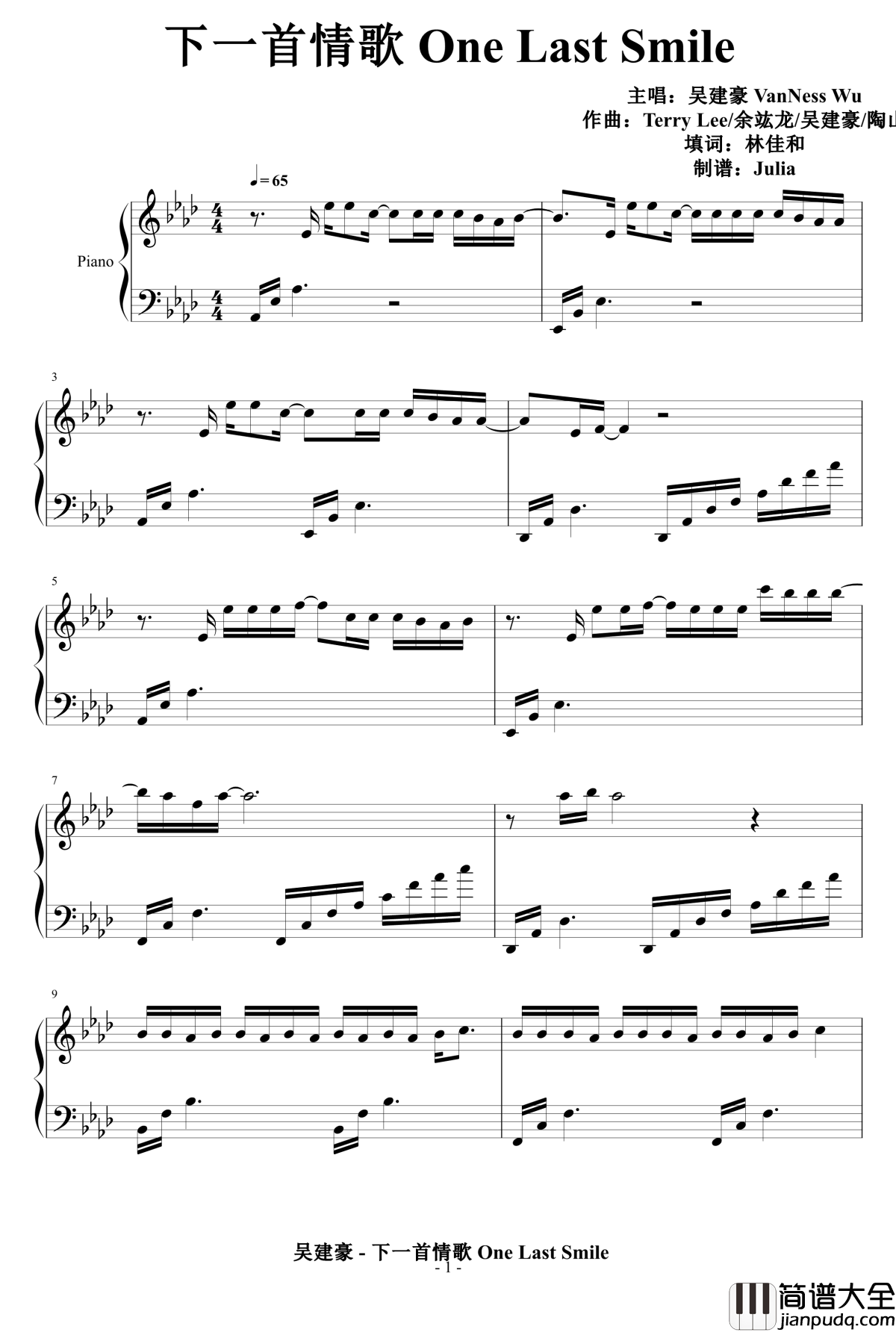 下一首情歌One_last_smile钢琴谱_吴建豪