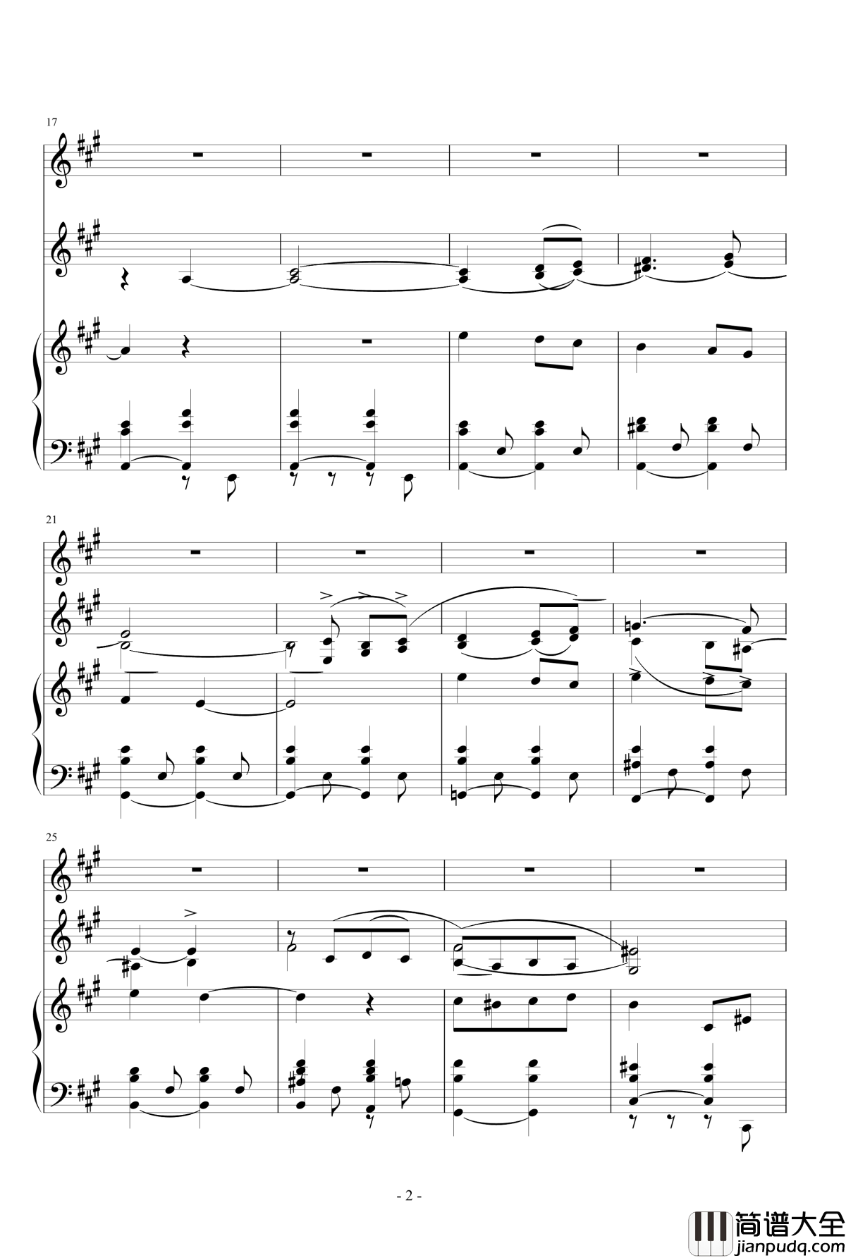 月亮的安慰钢琴谱_姐姐的吉他