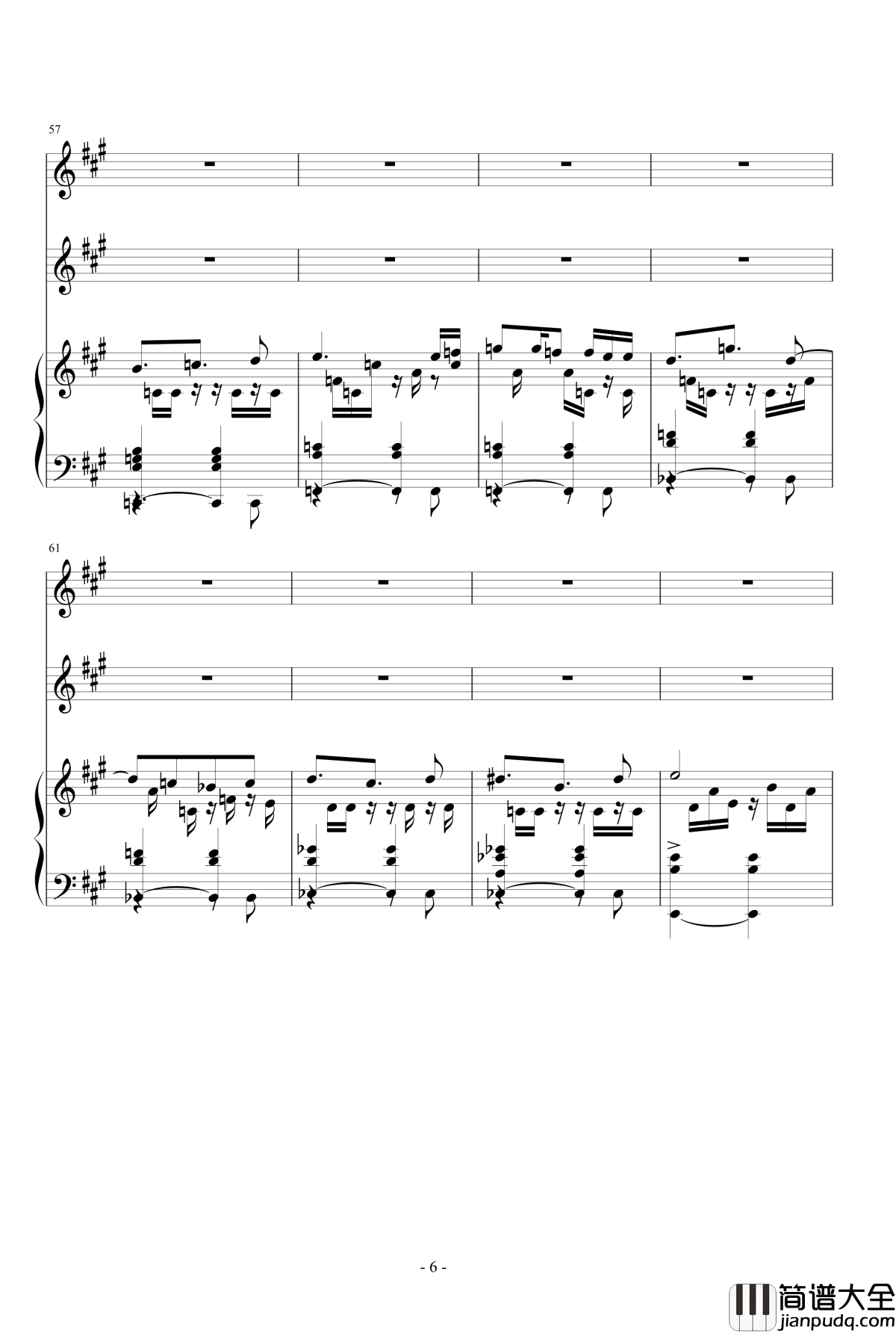 月亮的安慰钢琴谱_姐姐的吉他