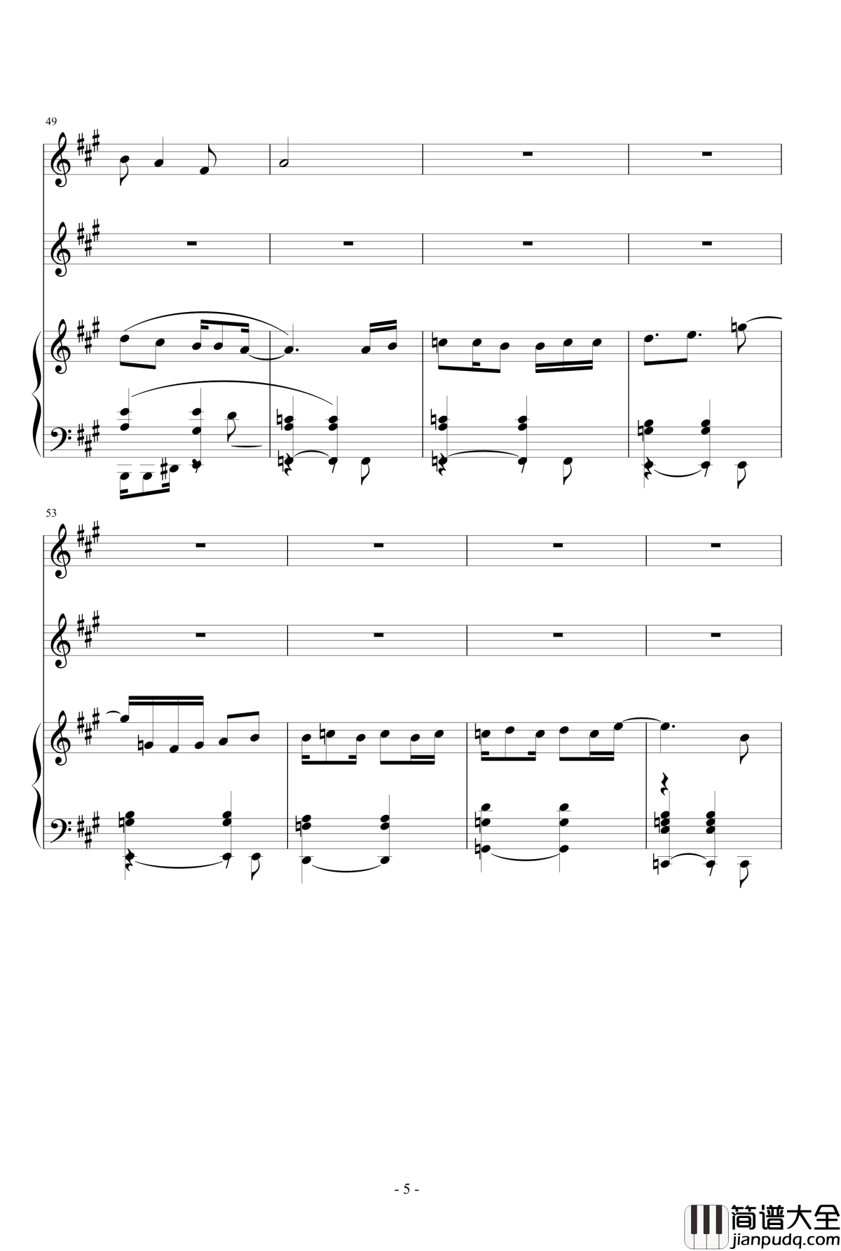 月亮的安慰钢琴谱_姐姐的吉他