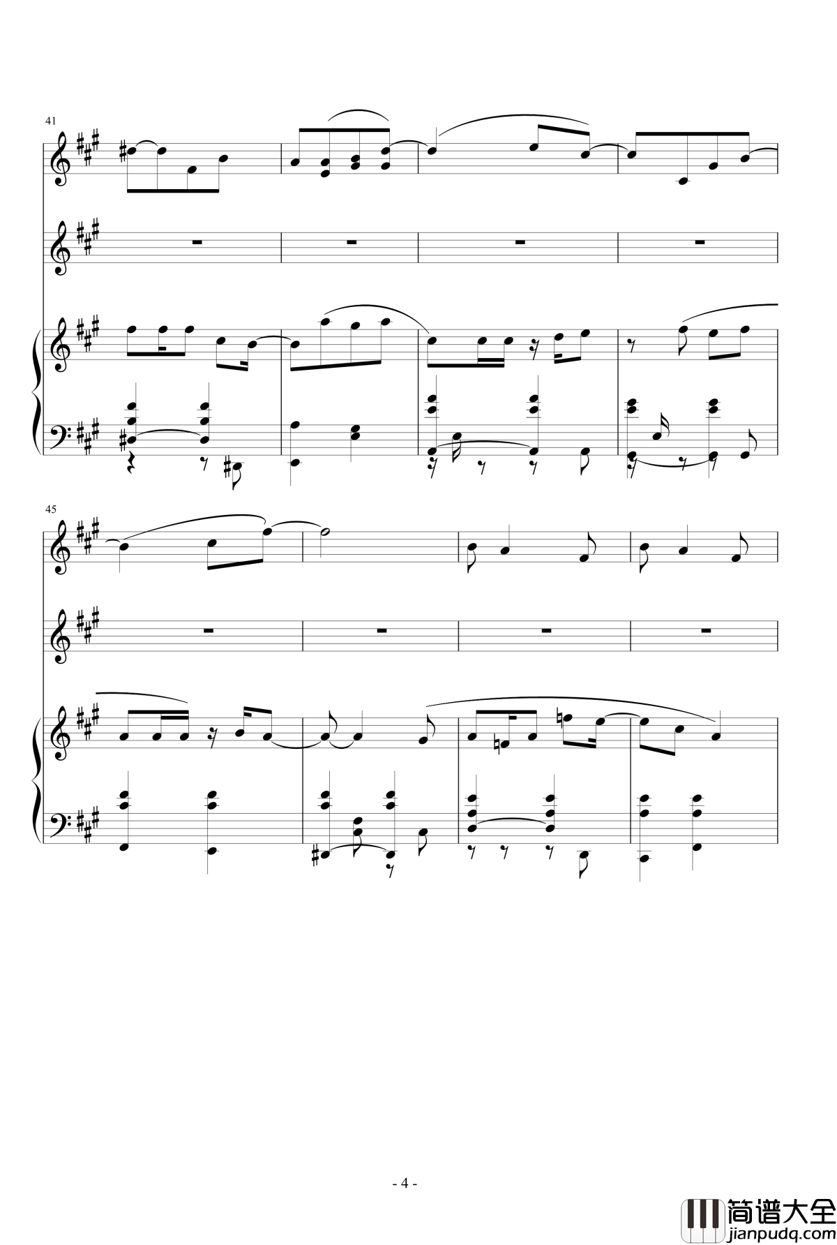 月亮的安慰钢琴谱_姐姐的吉他