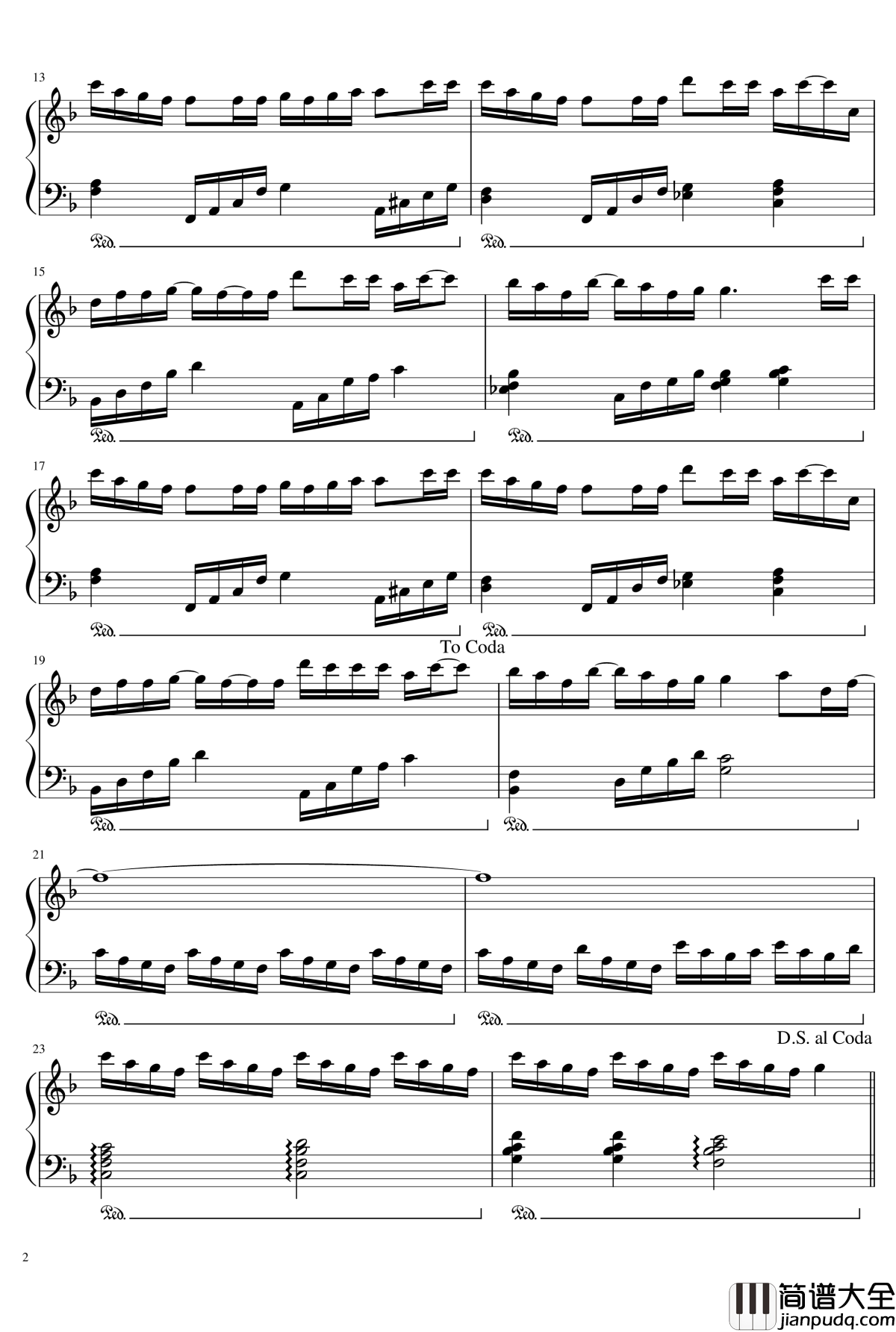 失忆的金鱼钢琴谱_杨丞琳