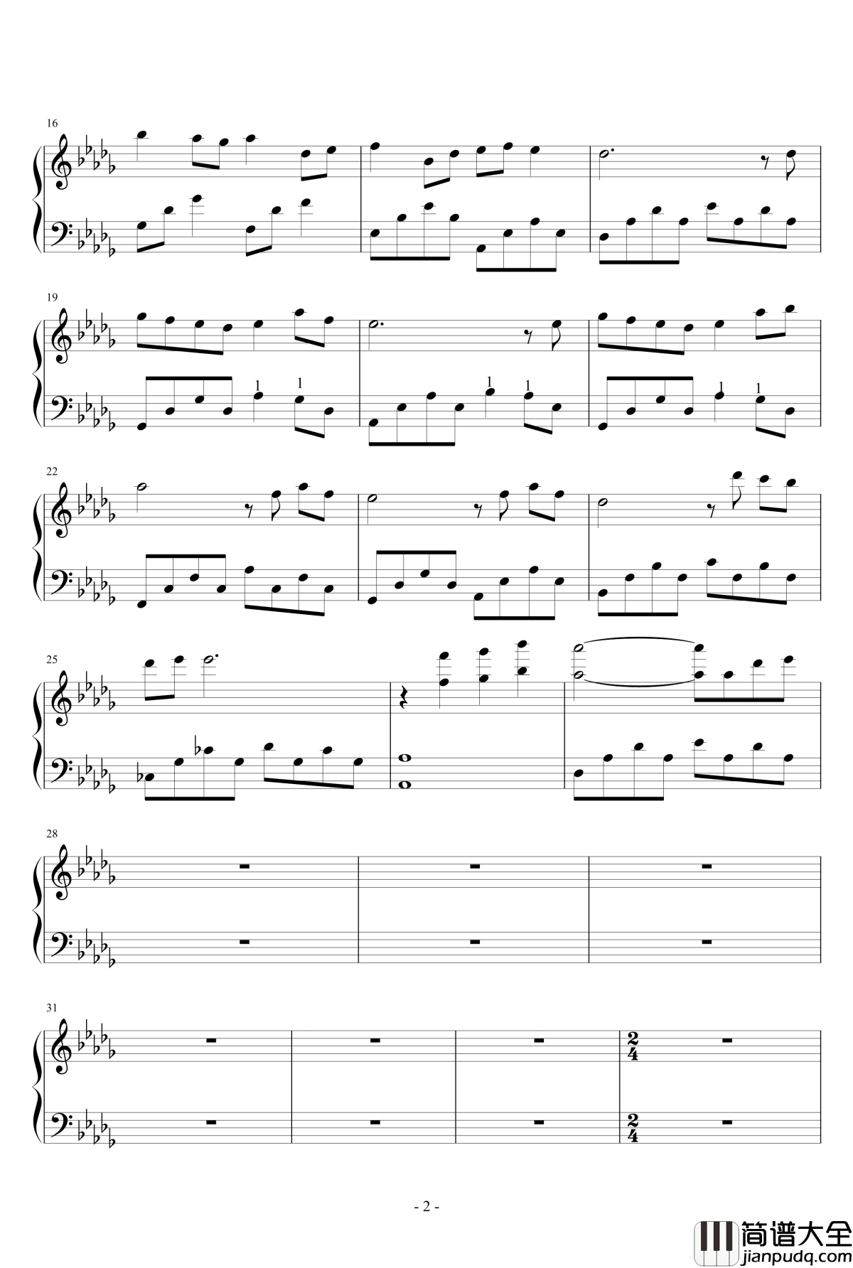 阿西达卡与珊钢琴谱_久石让_久石让的曲子