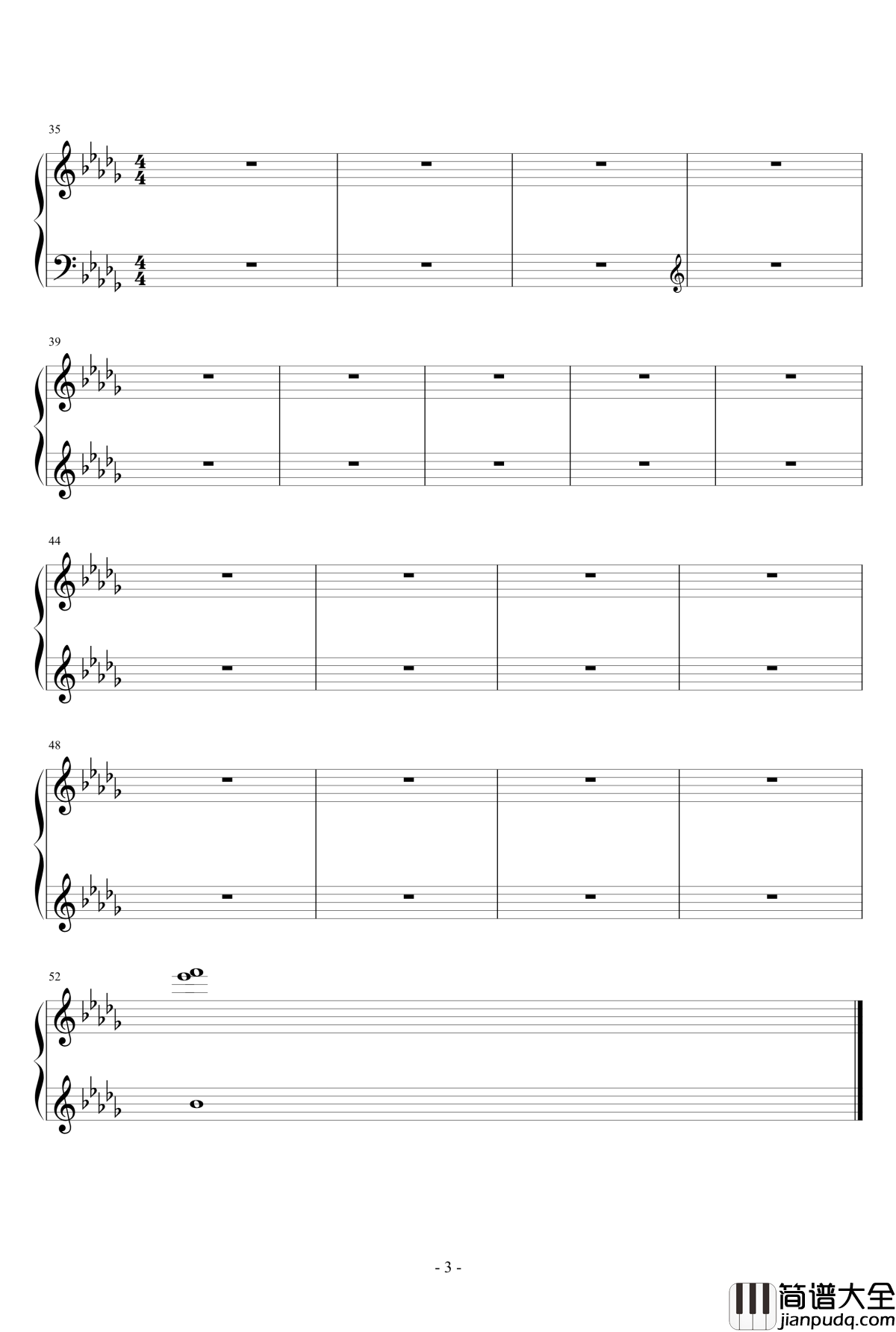 阿西达卡与珊钢琴谱_久石让_久石让的曲子