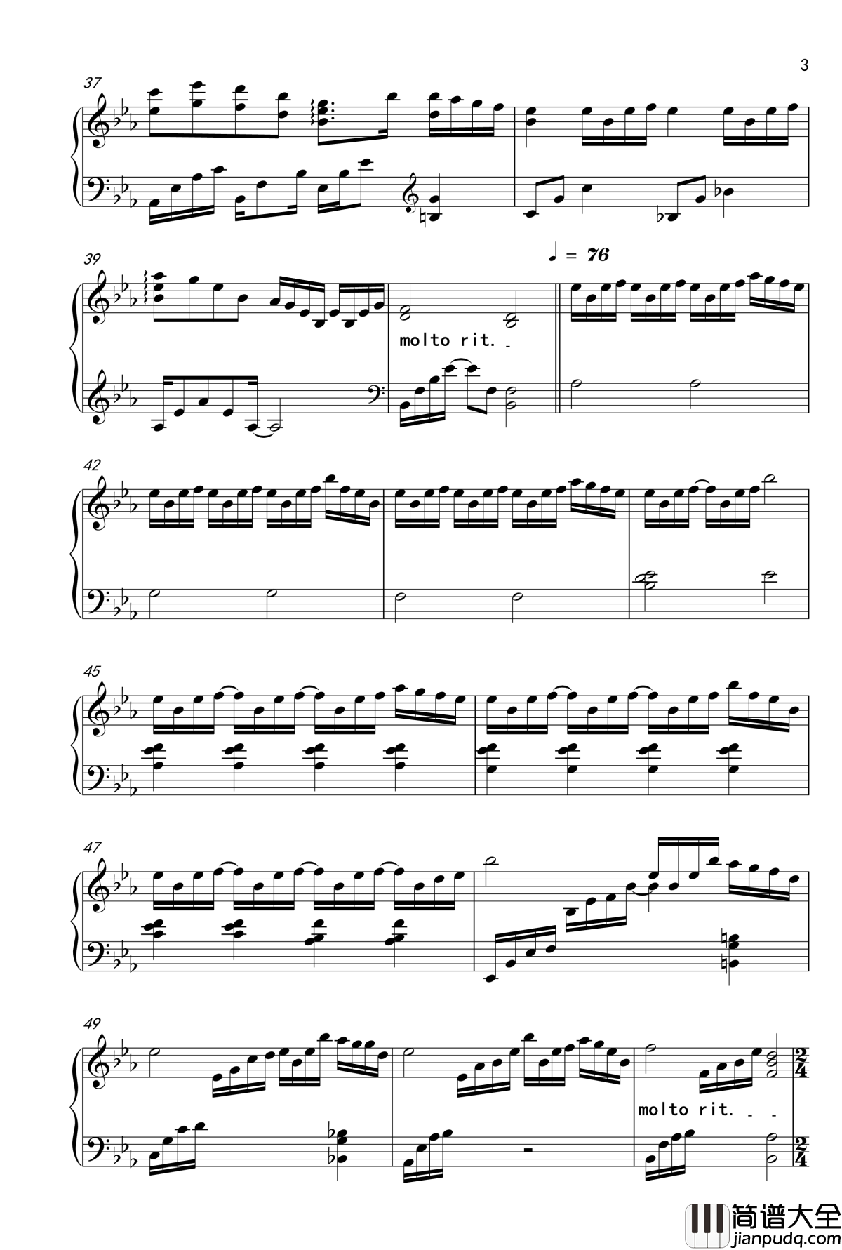 无法实现的约定钢琴谱_V.K