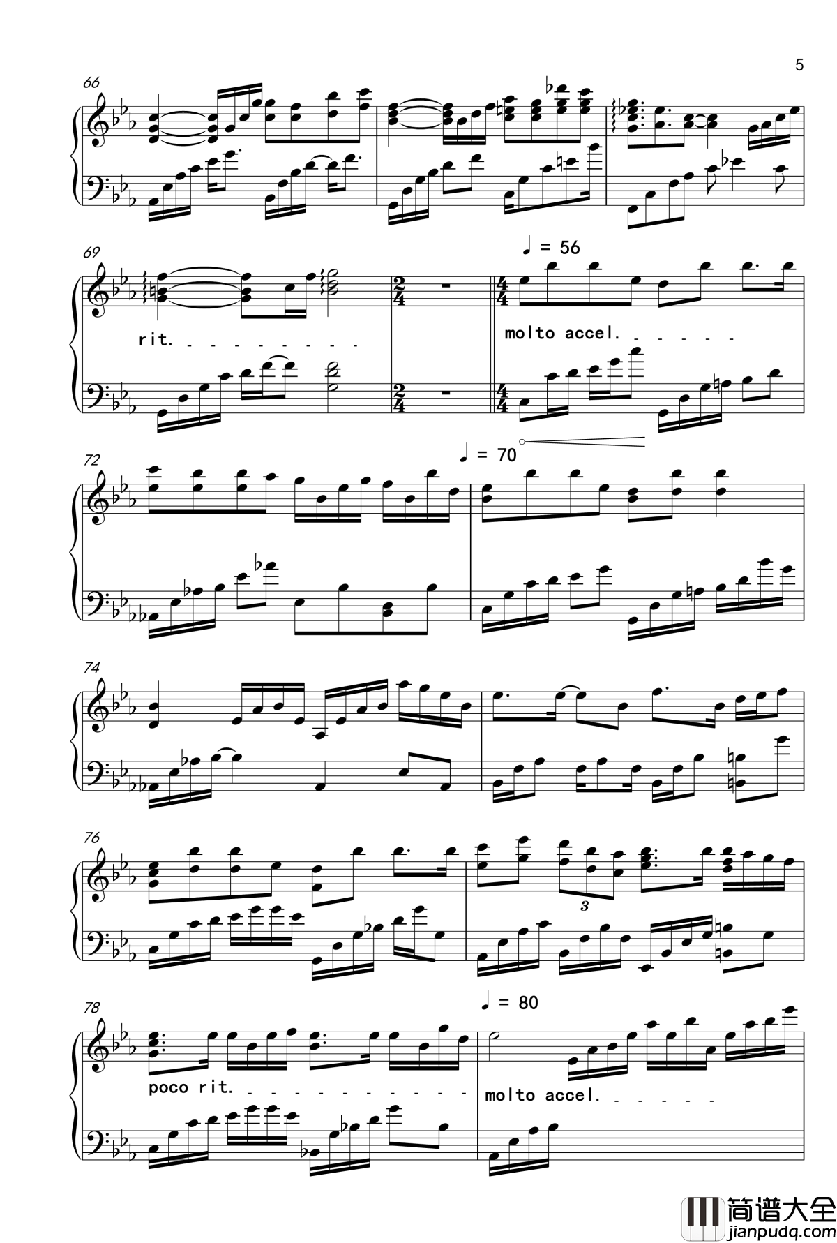 无法实现的约定钢琴谱_V.K