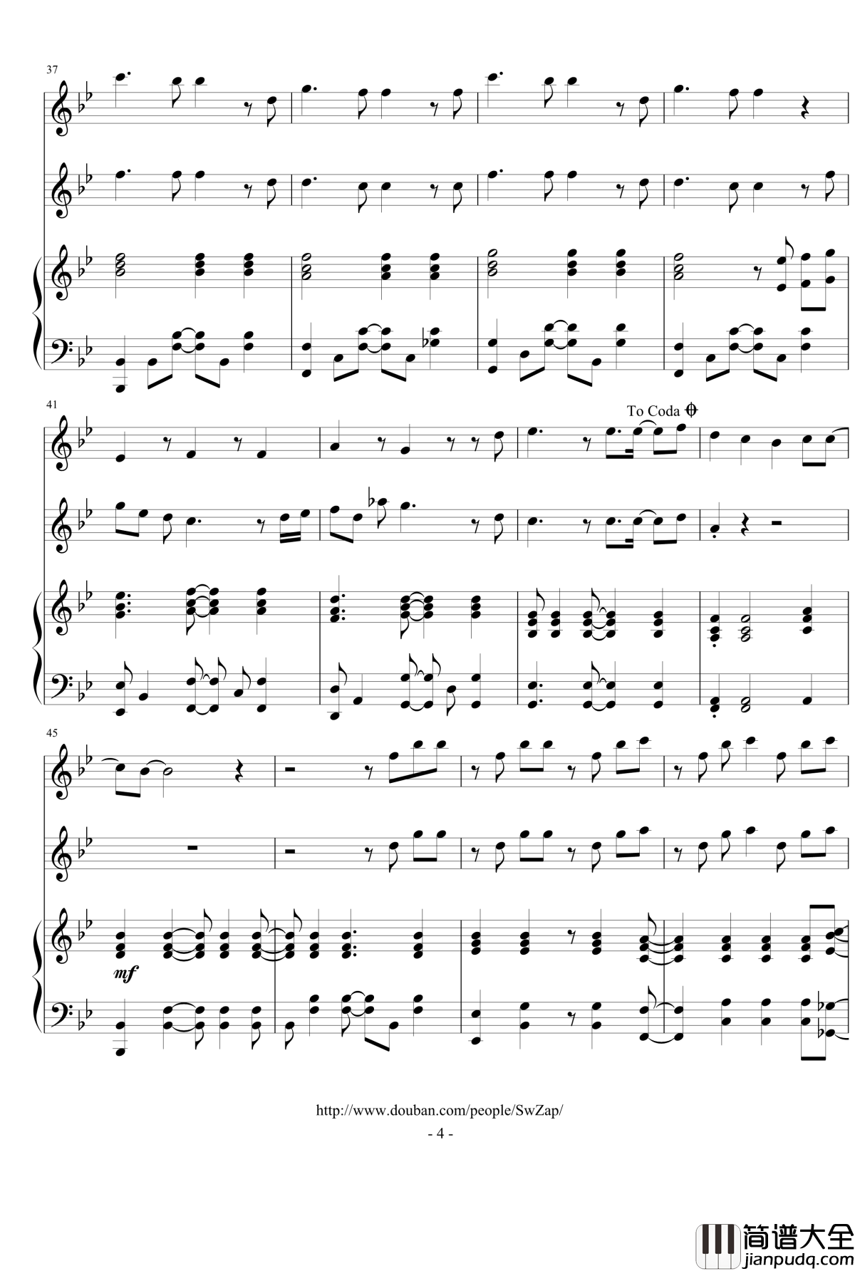 相遇天使钢琴谱_轻音少女_插曲_K_ON_钢琴_小提琴_萨克斯_总谱