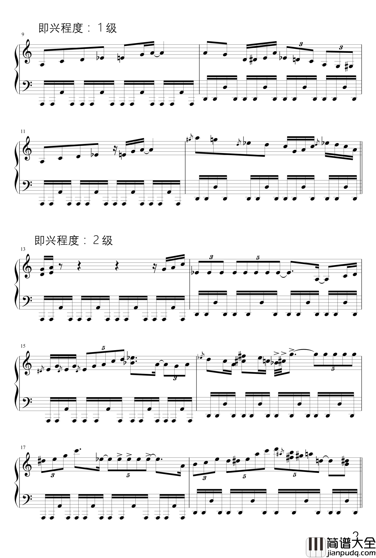 正式声明钢琴谱_流行追梦人