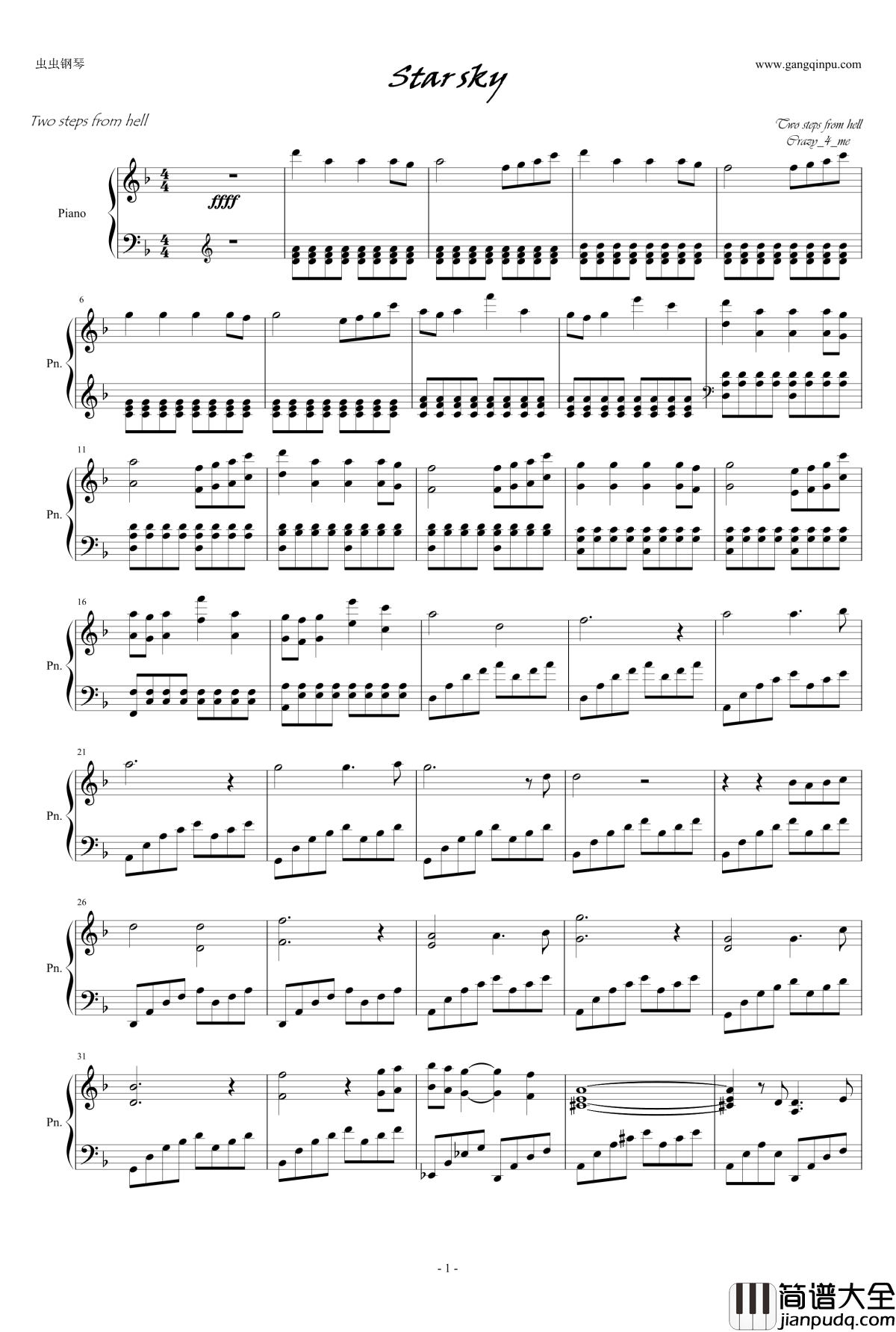 Star_Sky钢琴谱_two_steps_from_hell