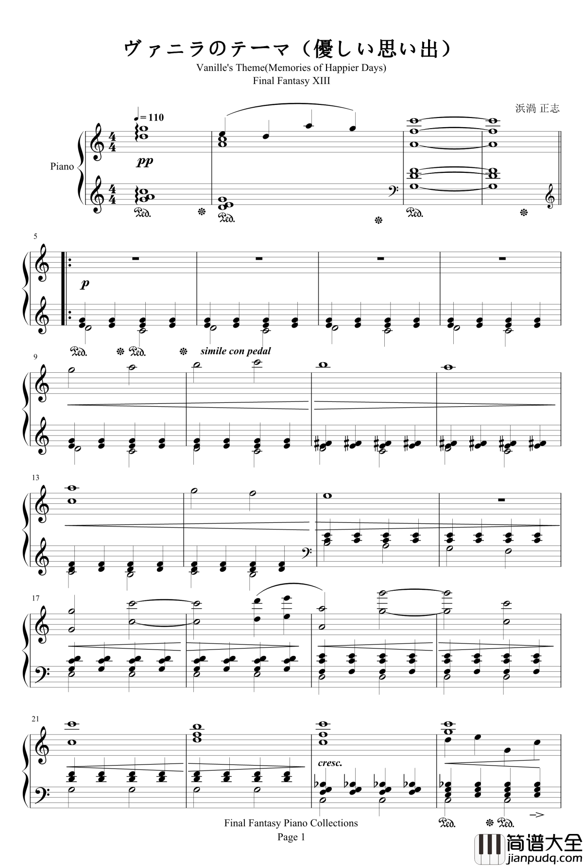 ヴァニラのテーマ钢琴谱_優しい思い出_最终幻想