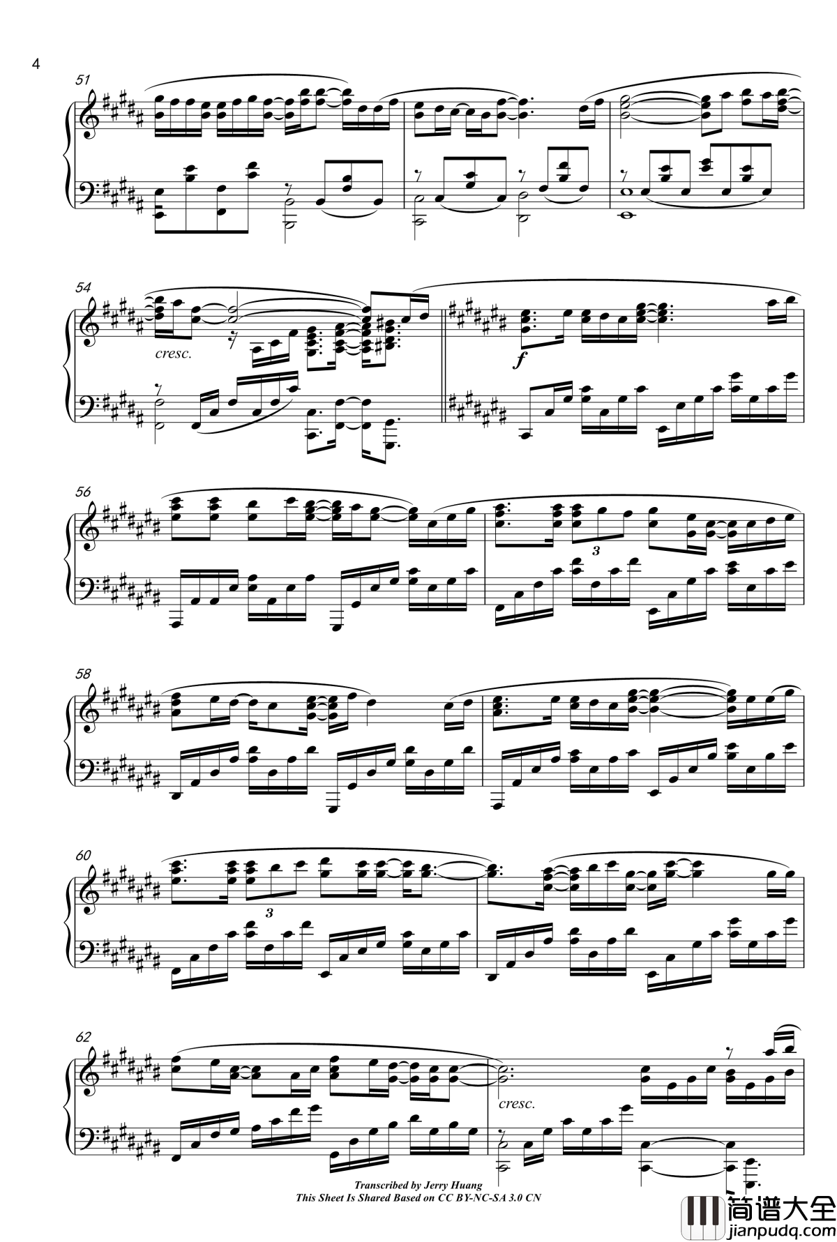 现在就想告诉哥哥_我是妹妹插入歌钢琴谱_今、歩き出す君へ