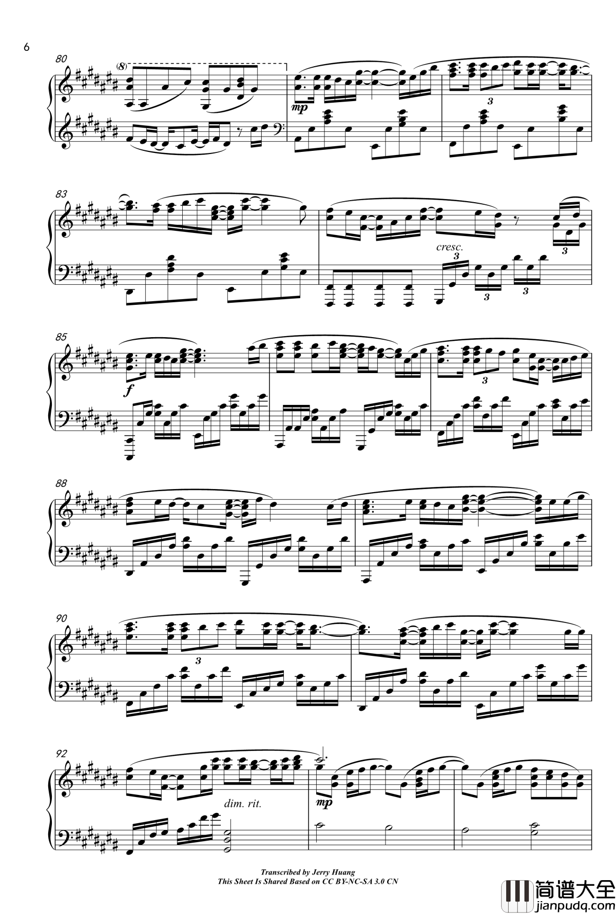 现在就想告诉哥哥_我是妹妹插入歌钢琴谱_今、歩き出す君へ