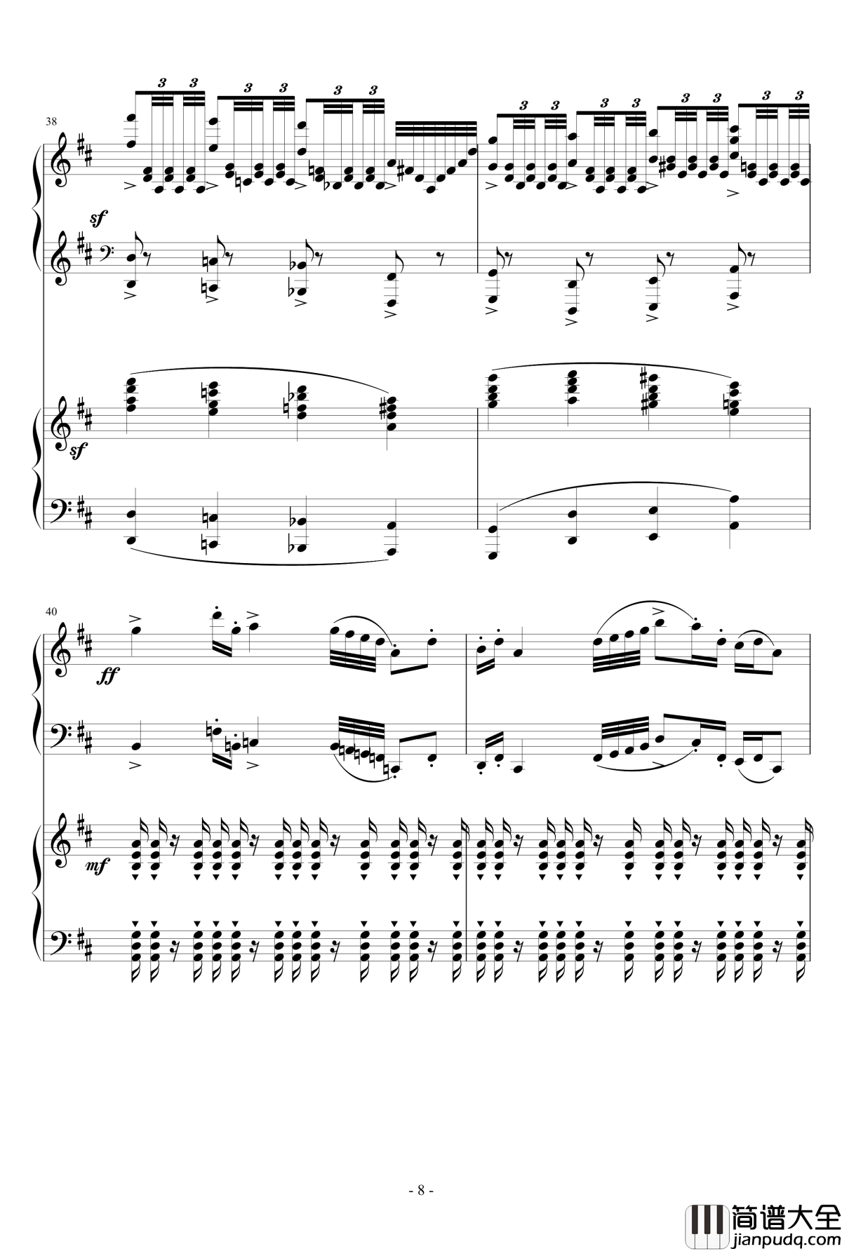 小温狂想曲_2.14钢琴谱_一个球