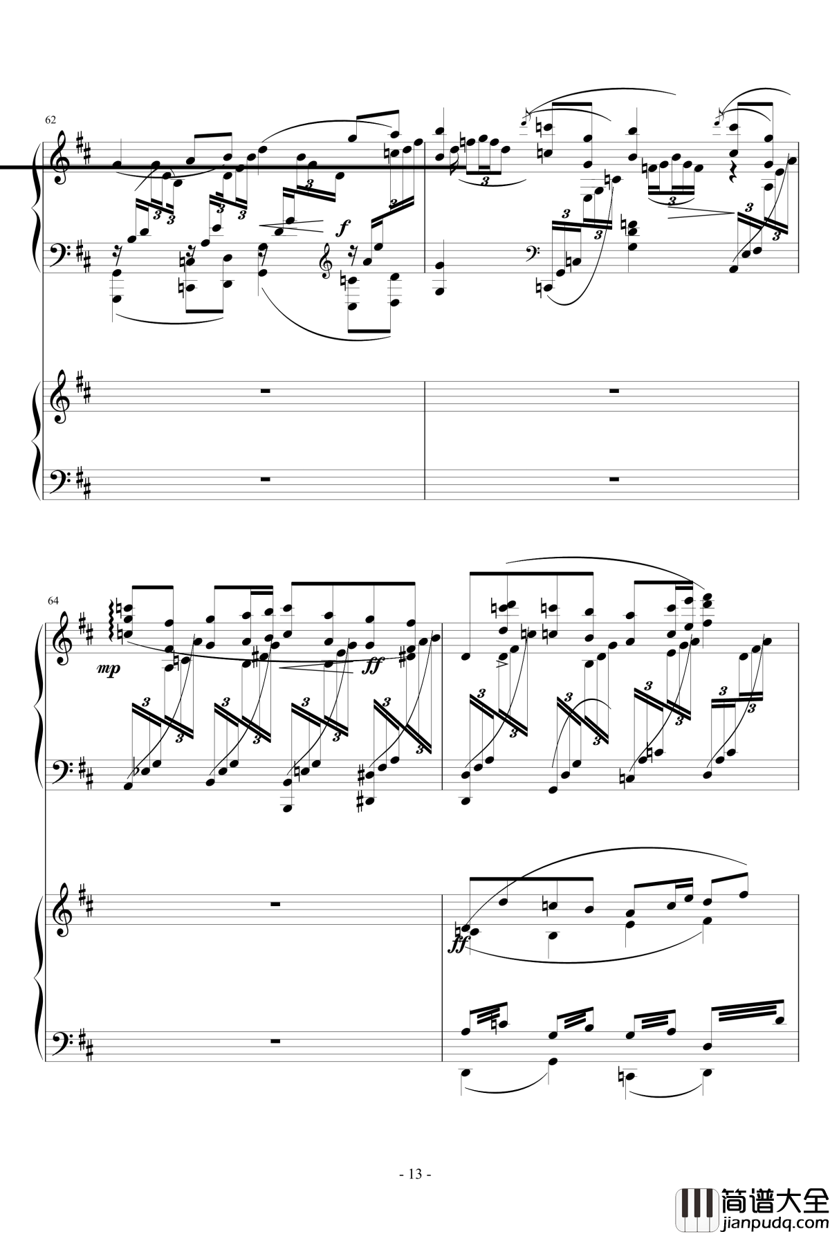 小温狂想曲_2.14钢琴谱_一个球