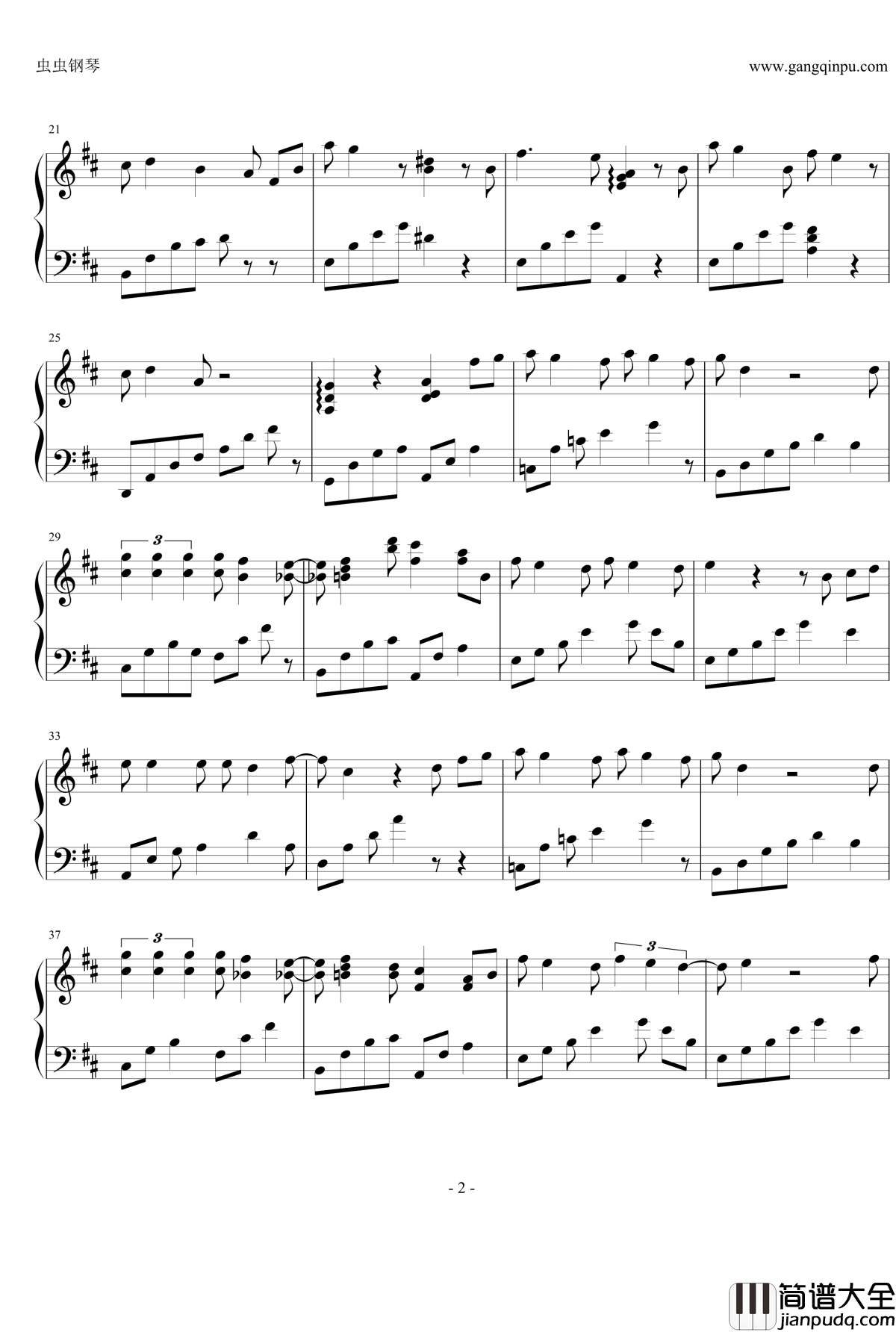 我和僵尸有个约会主题曲钢琴谱_蒋嘉莹_假如真的再有约会