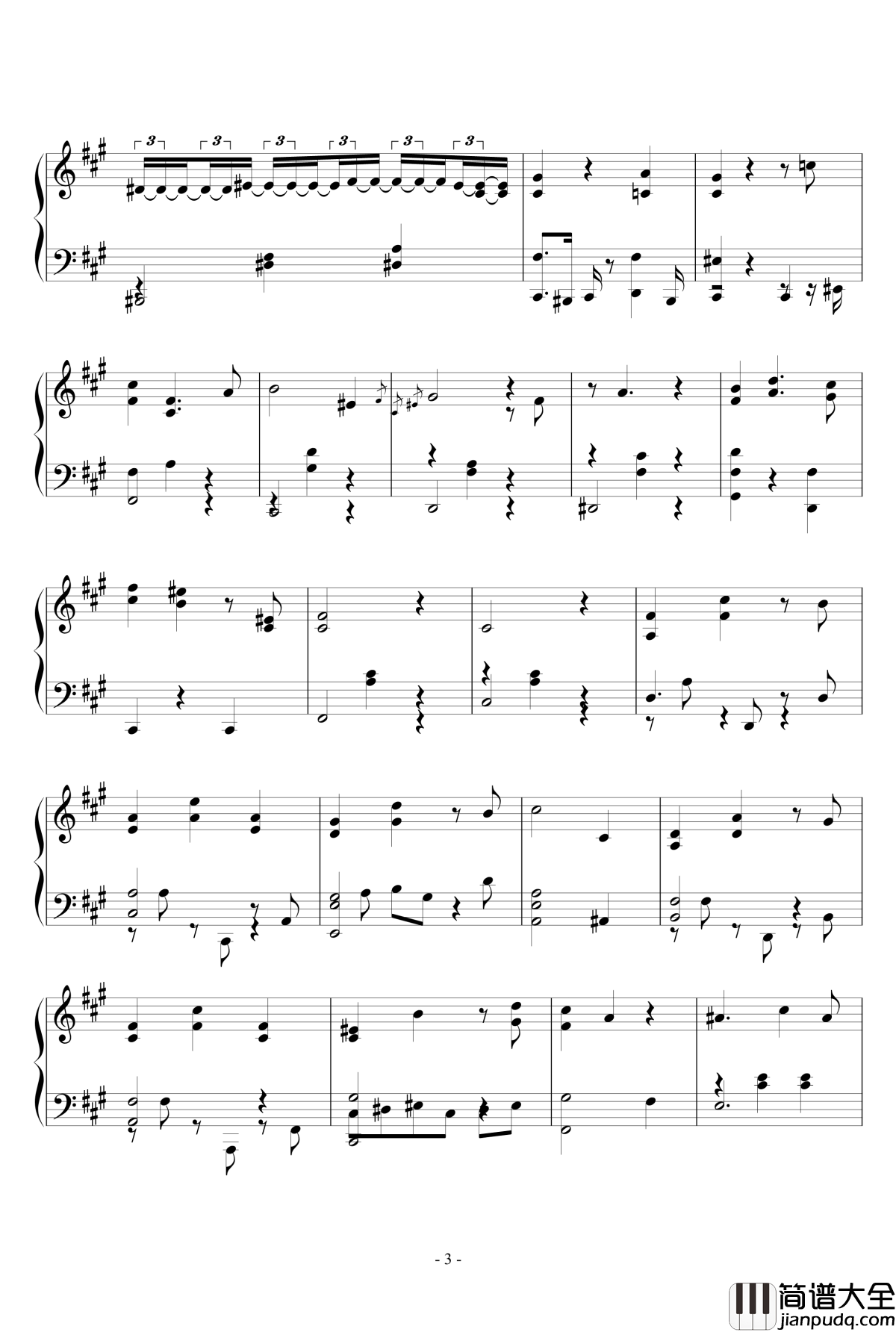 幻想的双人舞钢琴谱_姐姐的吉他