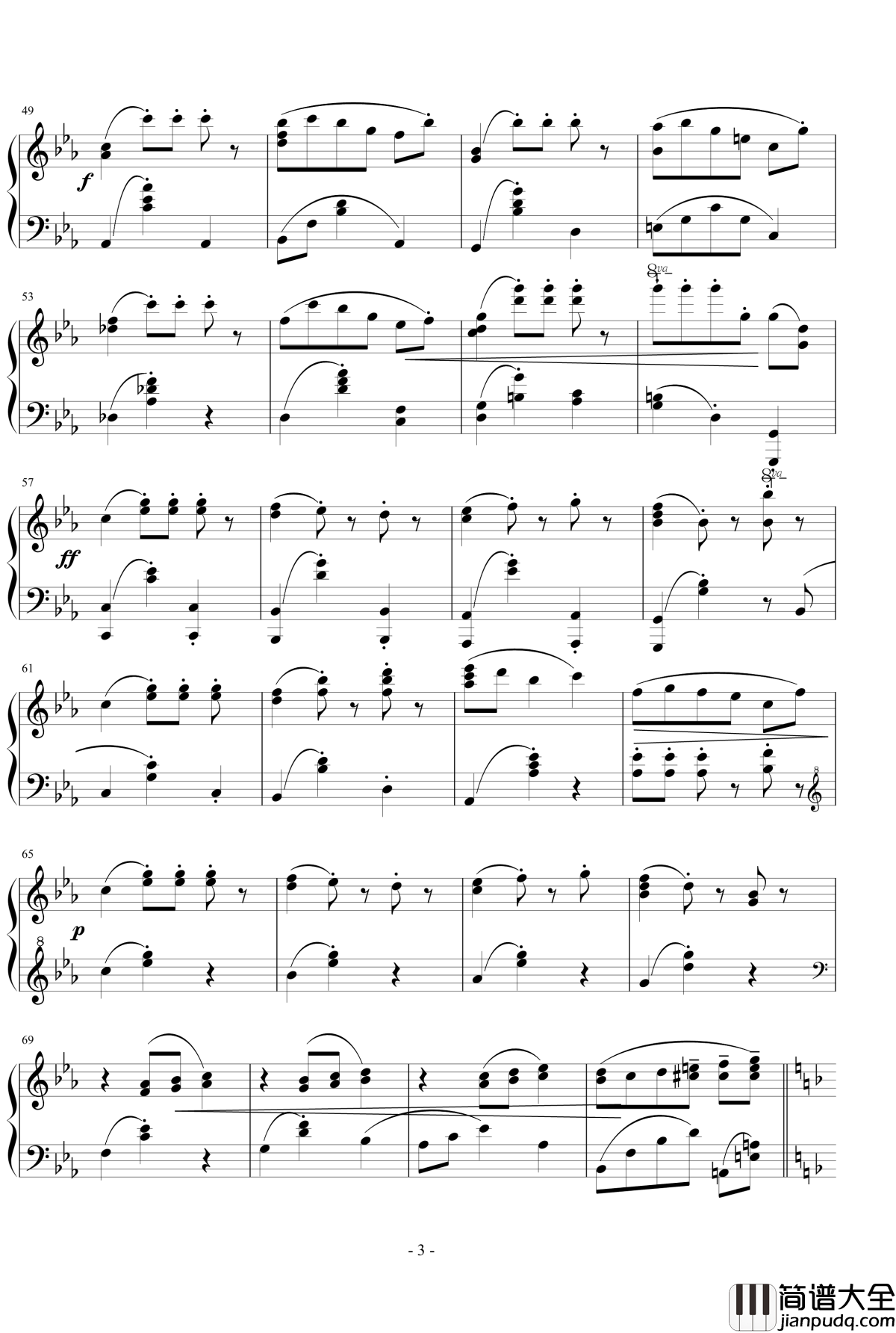 原族舞钢琴谱_王者之喆