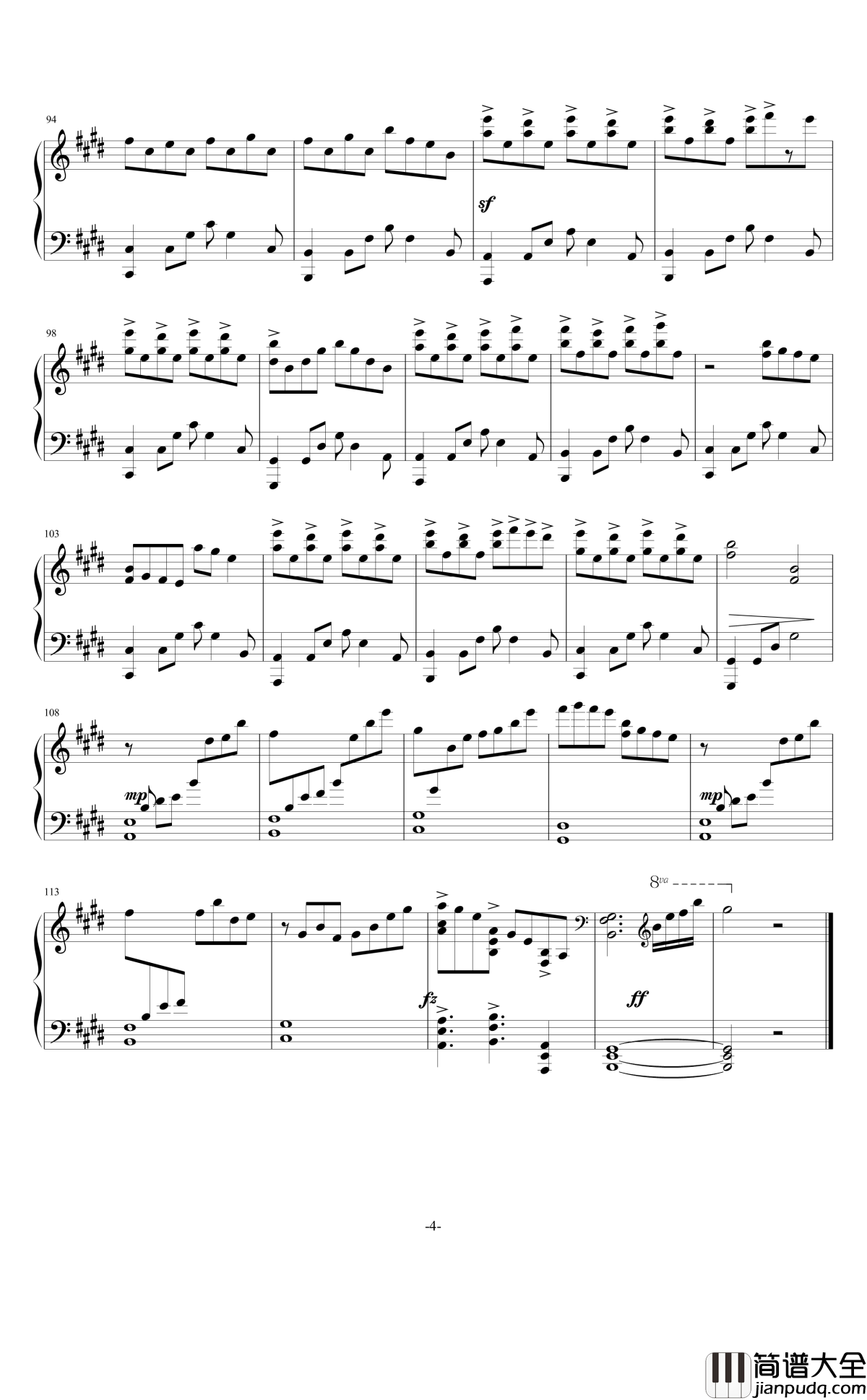 晴空逐梦钢琴谱_灵动无痕