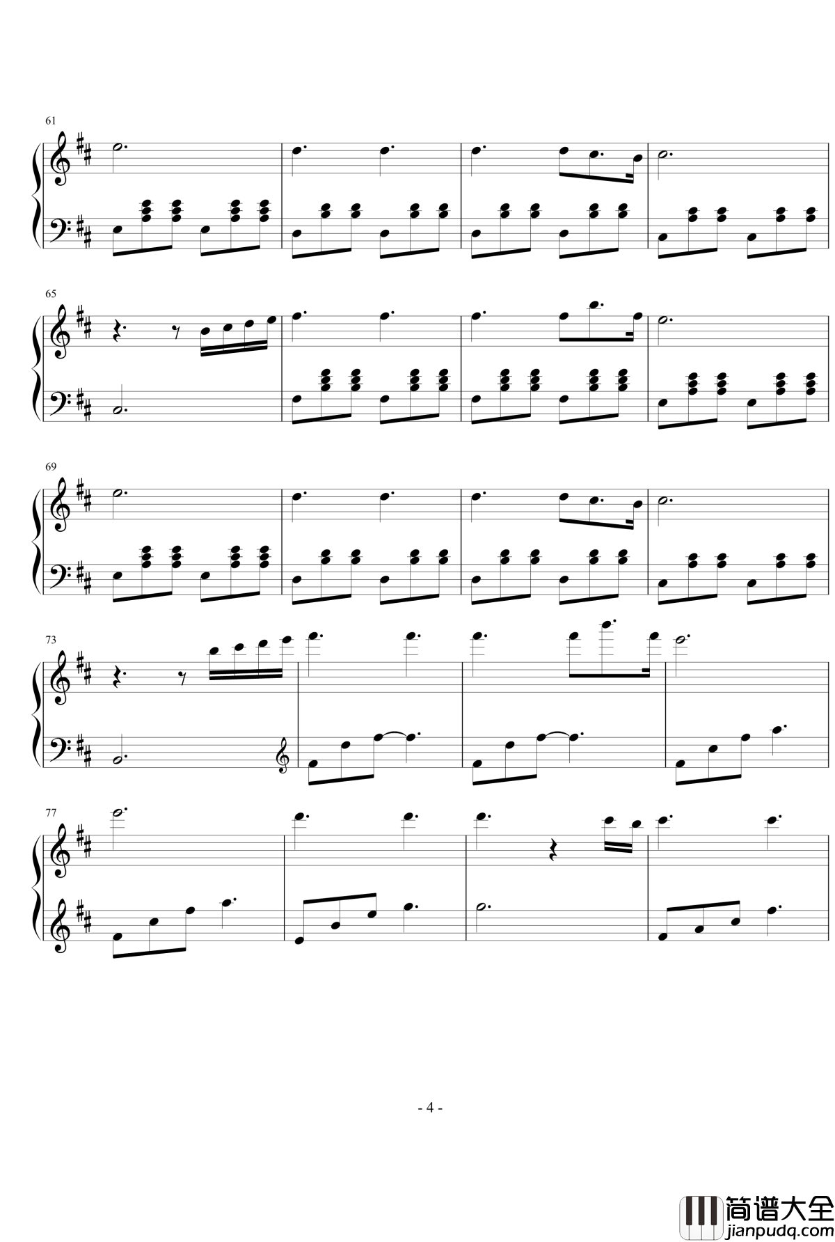 旋律钢琴谱_Epitone_Project