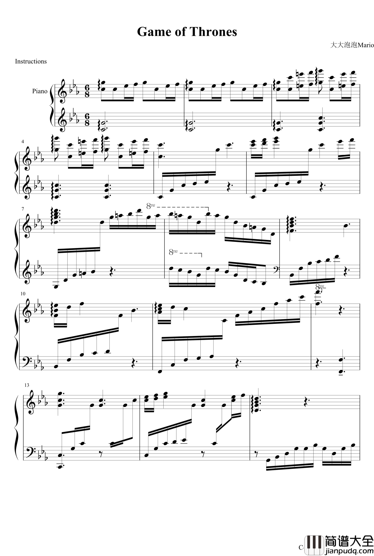 权力的游戏钢琴谱_权力的游戏