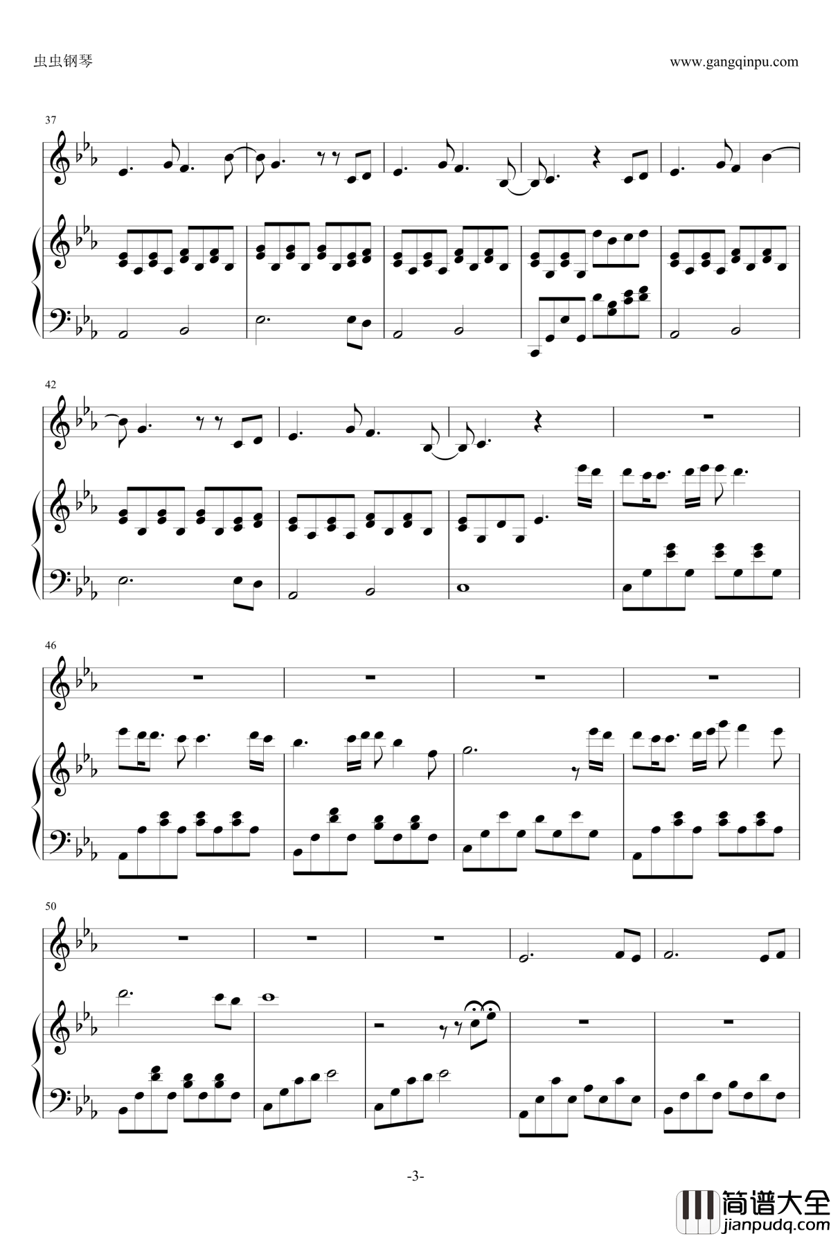 无脚鸟钢琴谱_蛙婶&贰婶