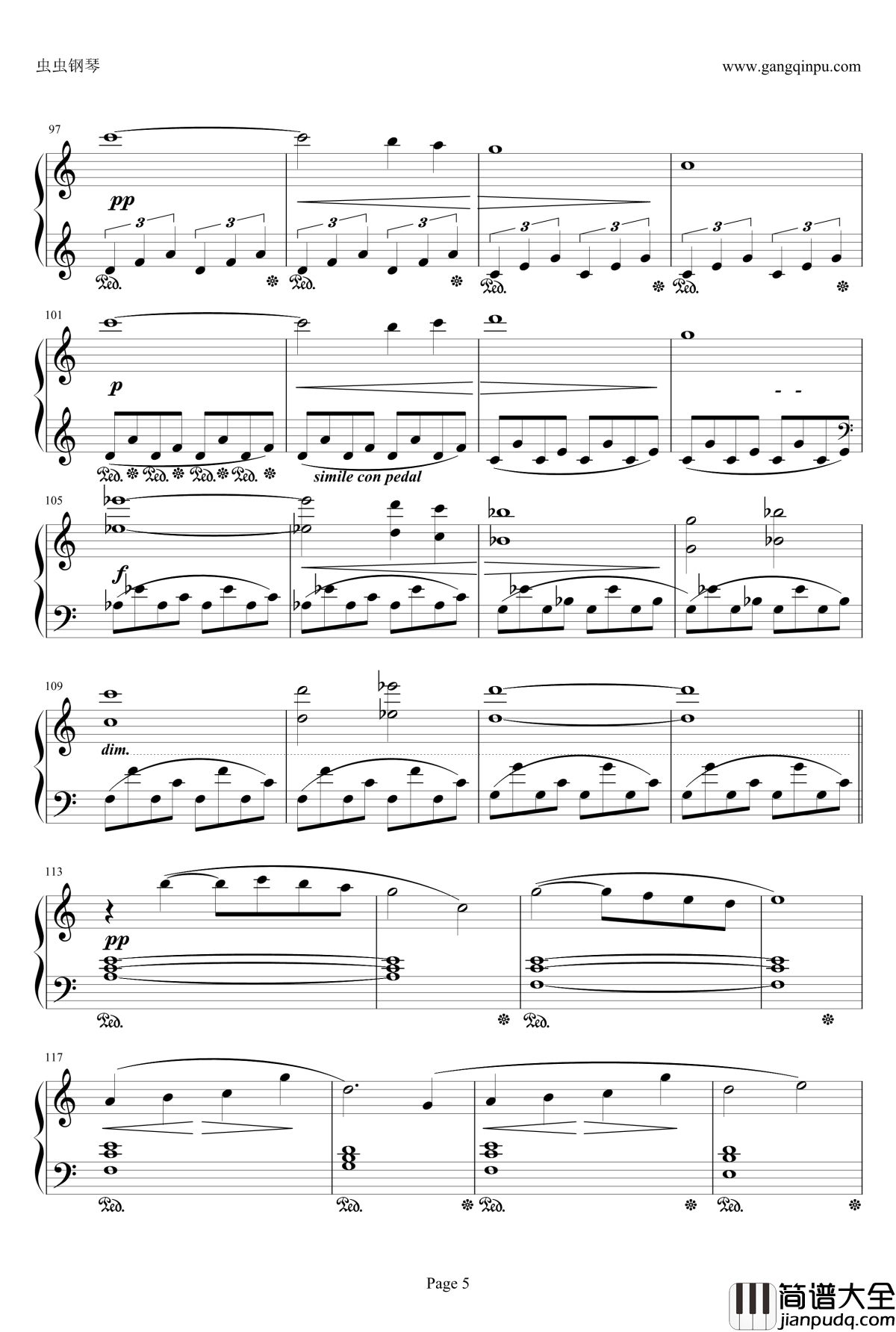 サンレス水郷钢琴谱_最终幻想