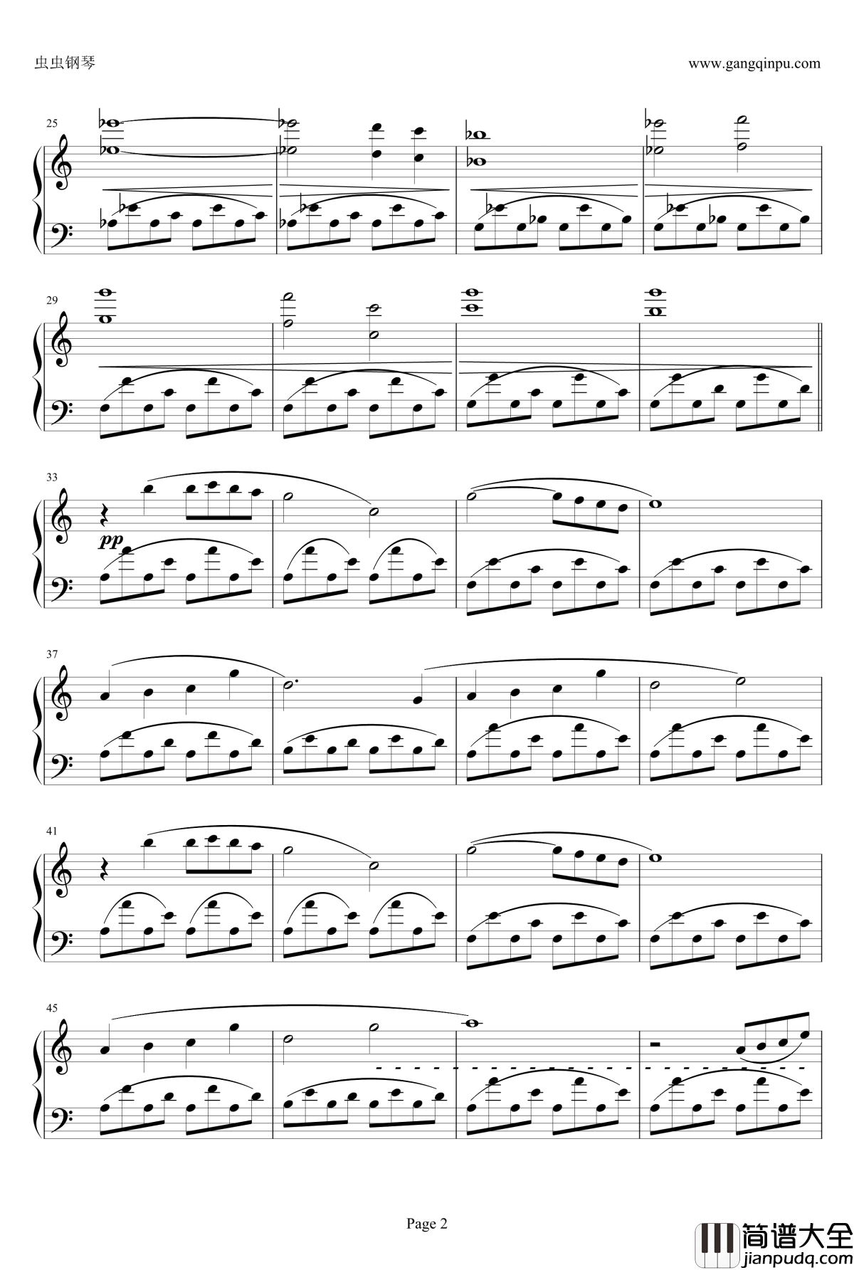 サンレス水郷钢琴谱_最终幻想