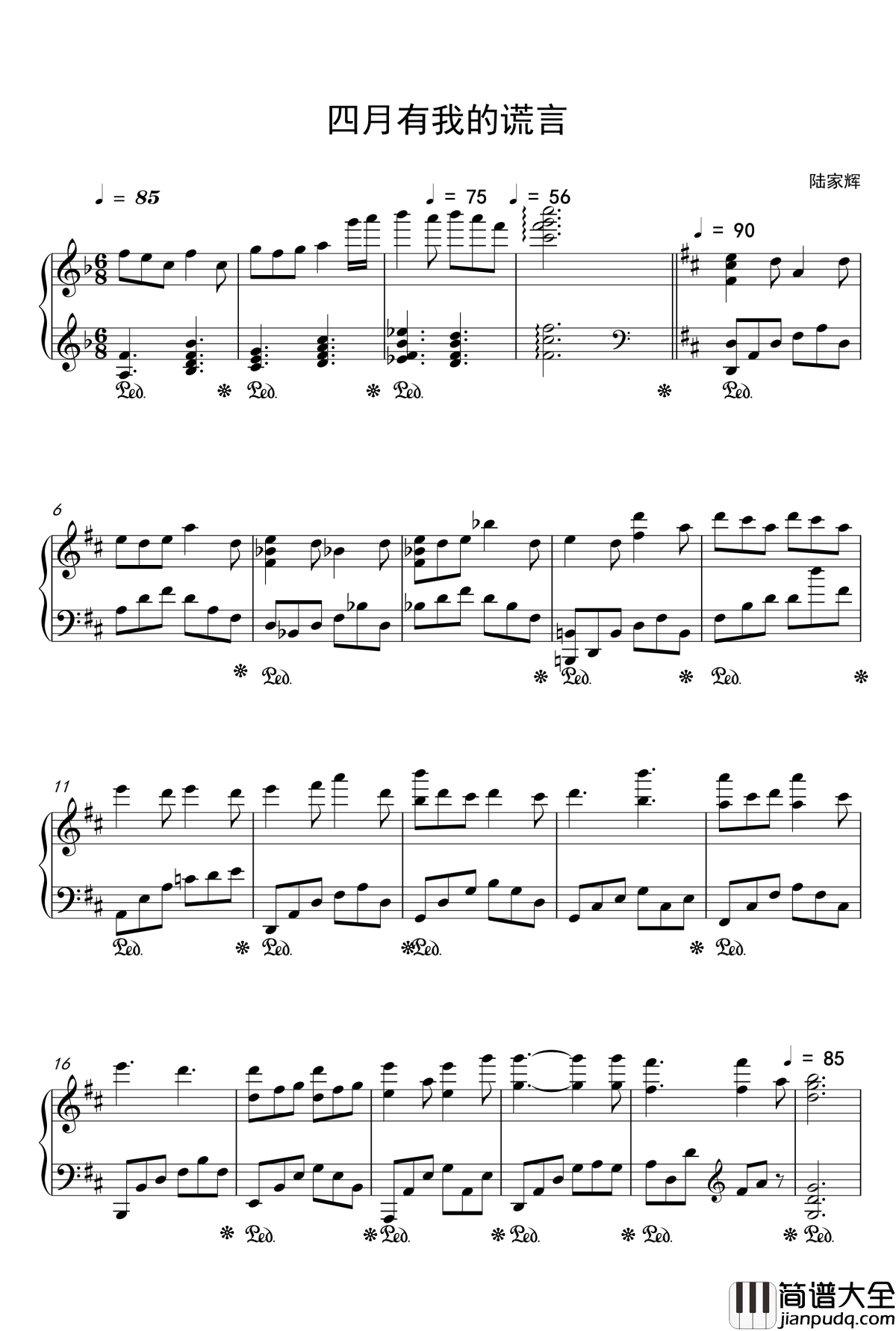 四月有我的谎言钢琴谱_jjlujiahui