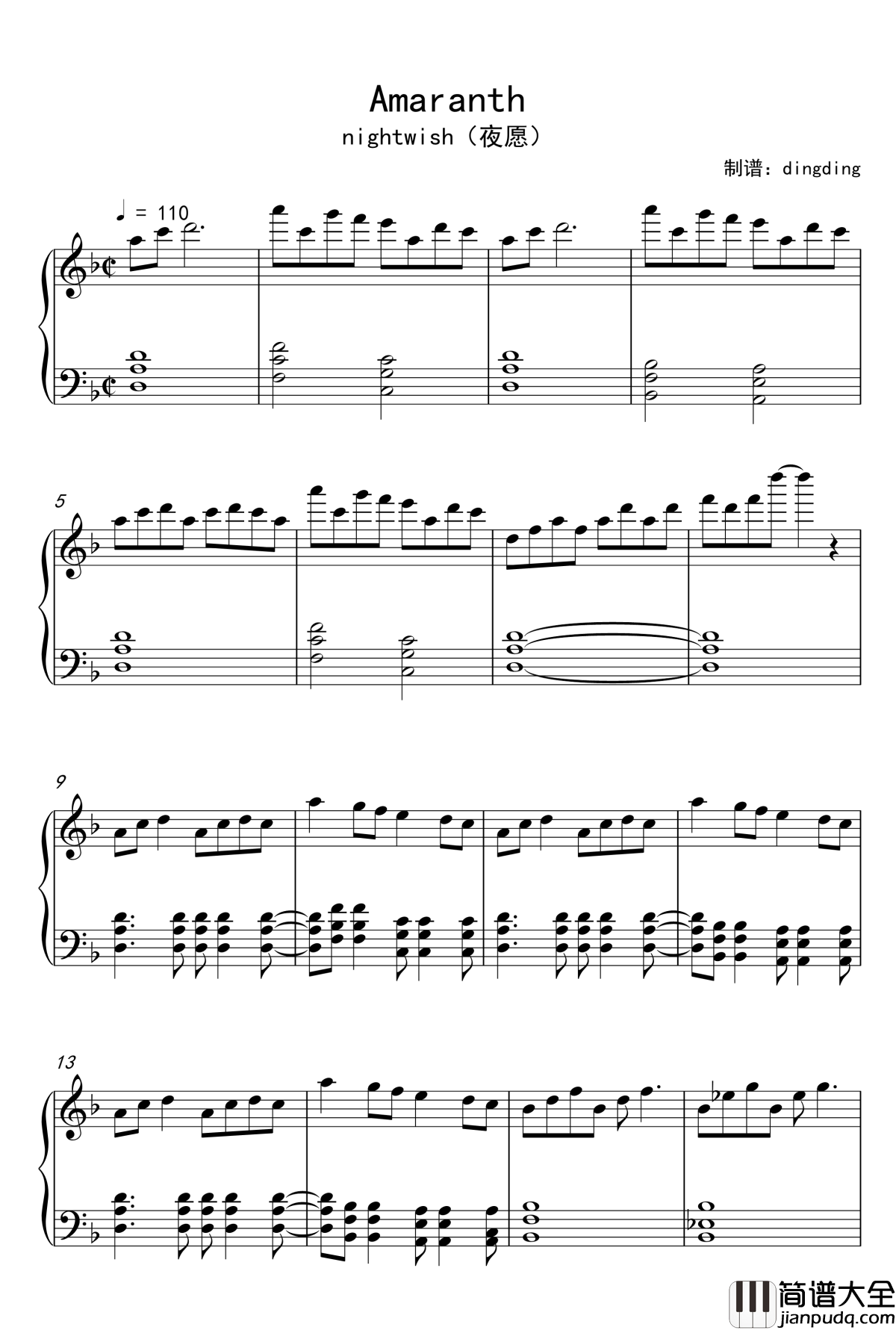 Amaranth钢琴谱_夜愿_nightwish