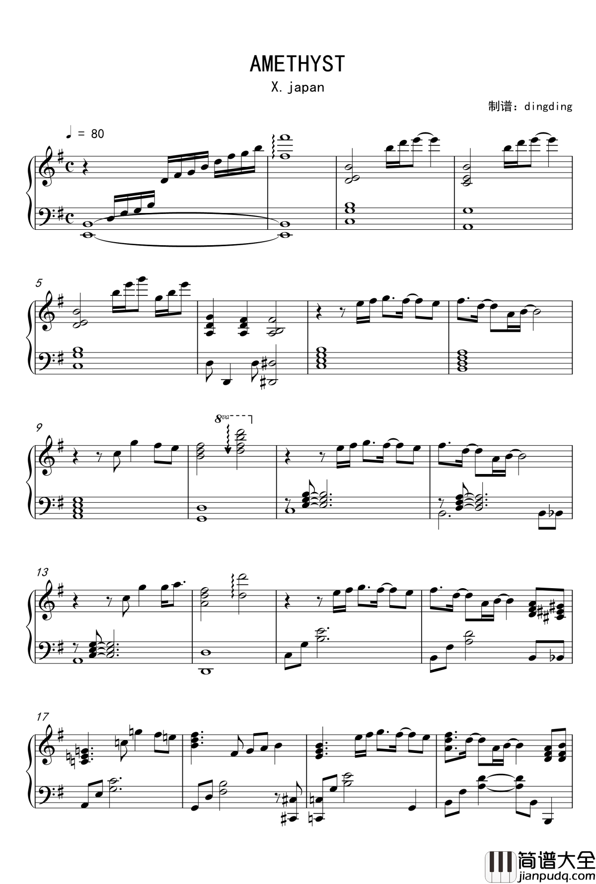 AMETHYST钢琴谱__X___japan_X_JAPAN