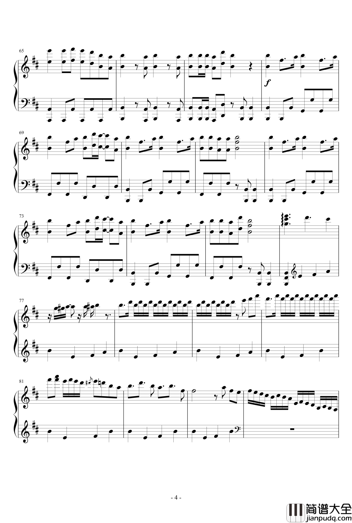 Piano_Samurai钢琴谱_触手猴