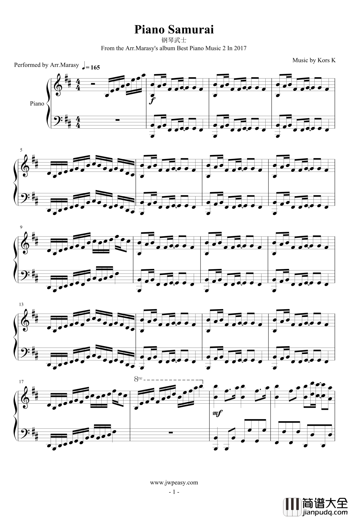 Piano_Samurai钢琴谱_触手猴