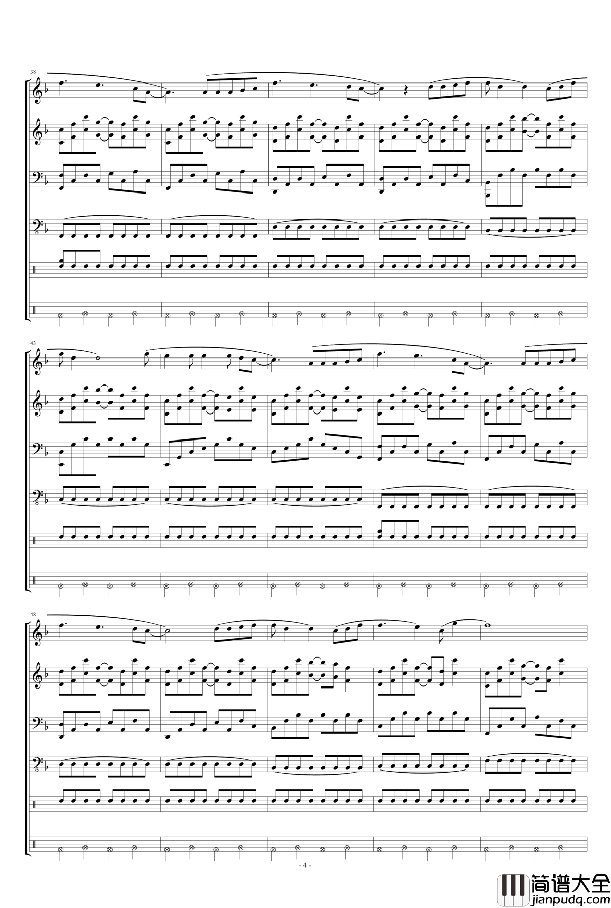 星空钢琴谱_五月天