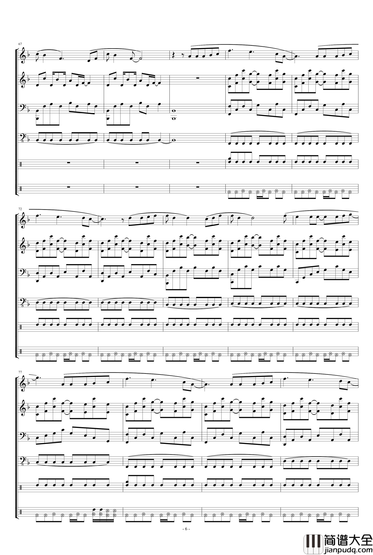 星空钢琴谱_五月天