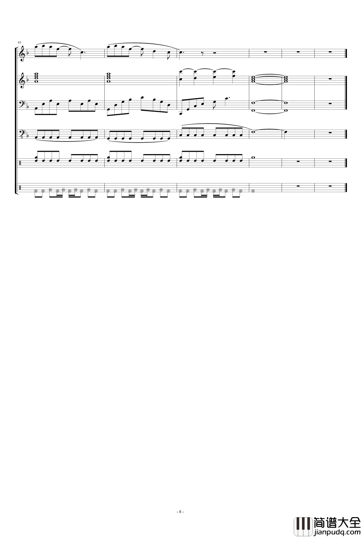 星空钢琴谱_五月天