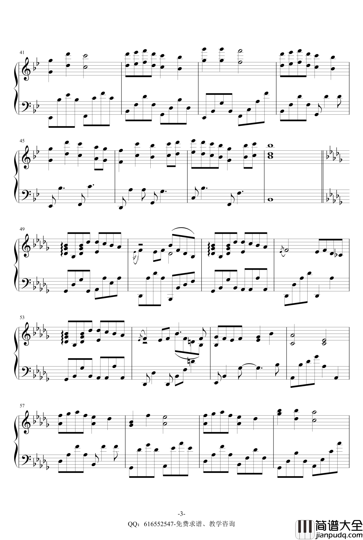 Snowdreams/雪之梦钢琴谱_金龙鱼原声独奏版170413_班得瑞_Bandari