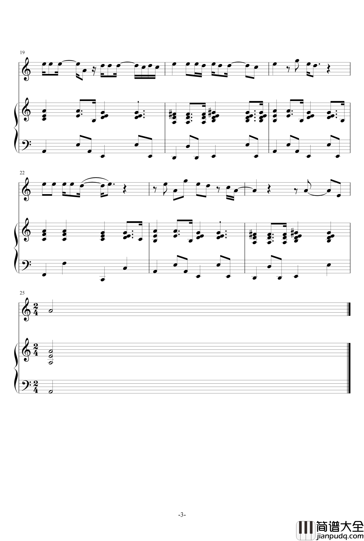 男孩钢琴谱_钢琴伴奏谱_梁博