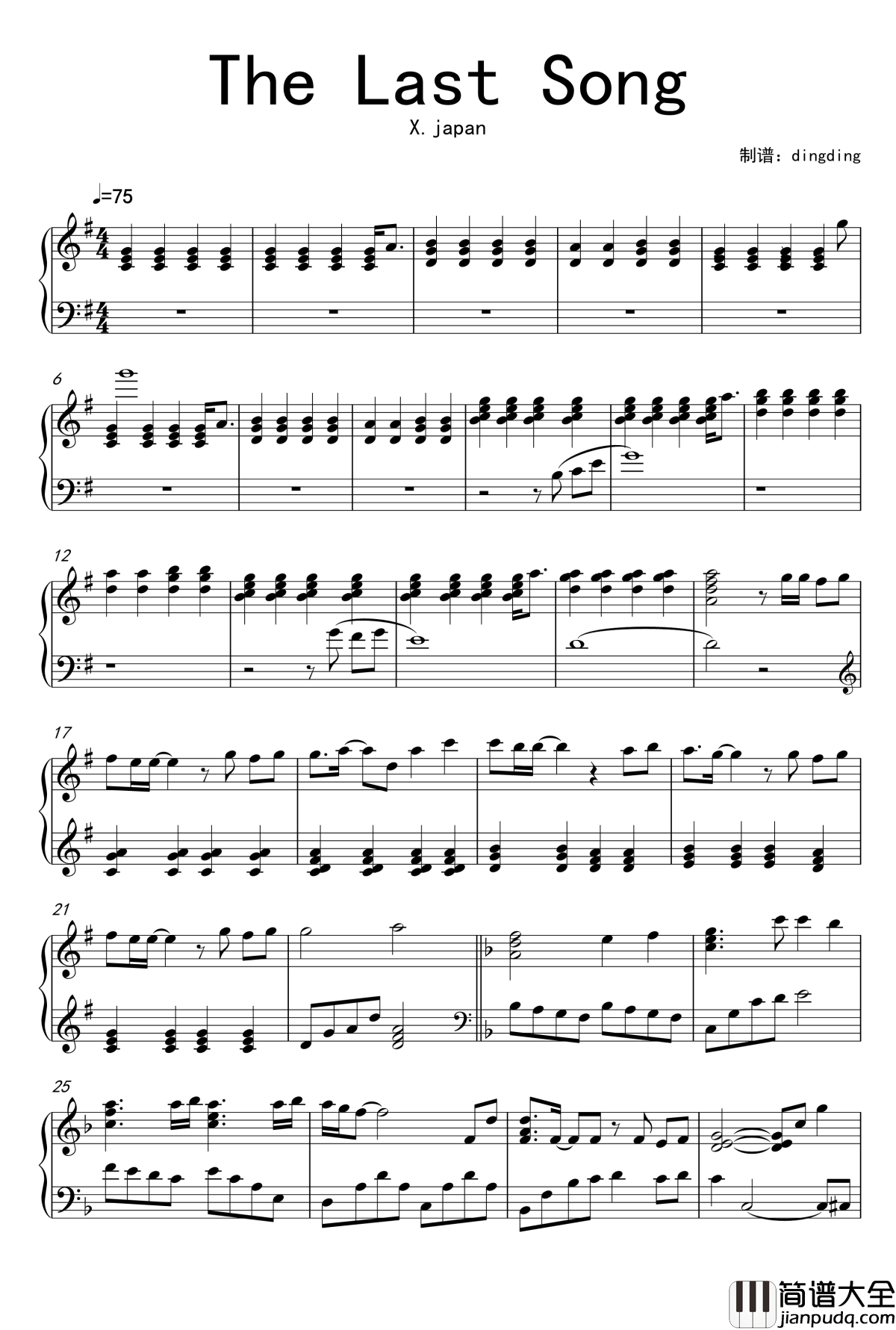 The_Last_Song钢琴谱_X_japan