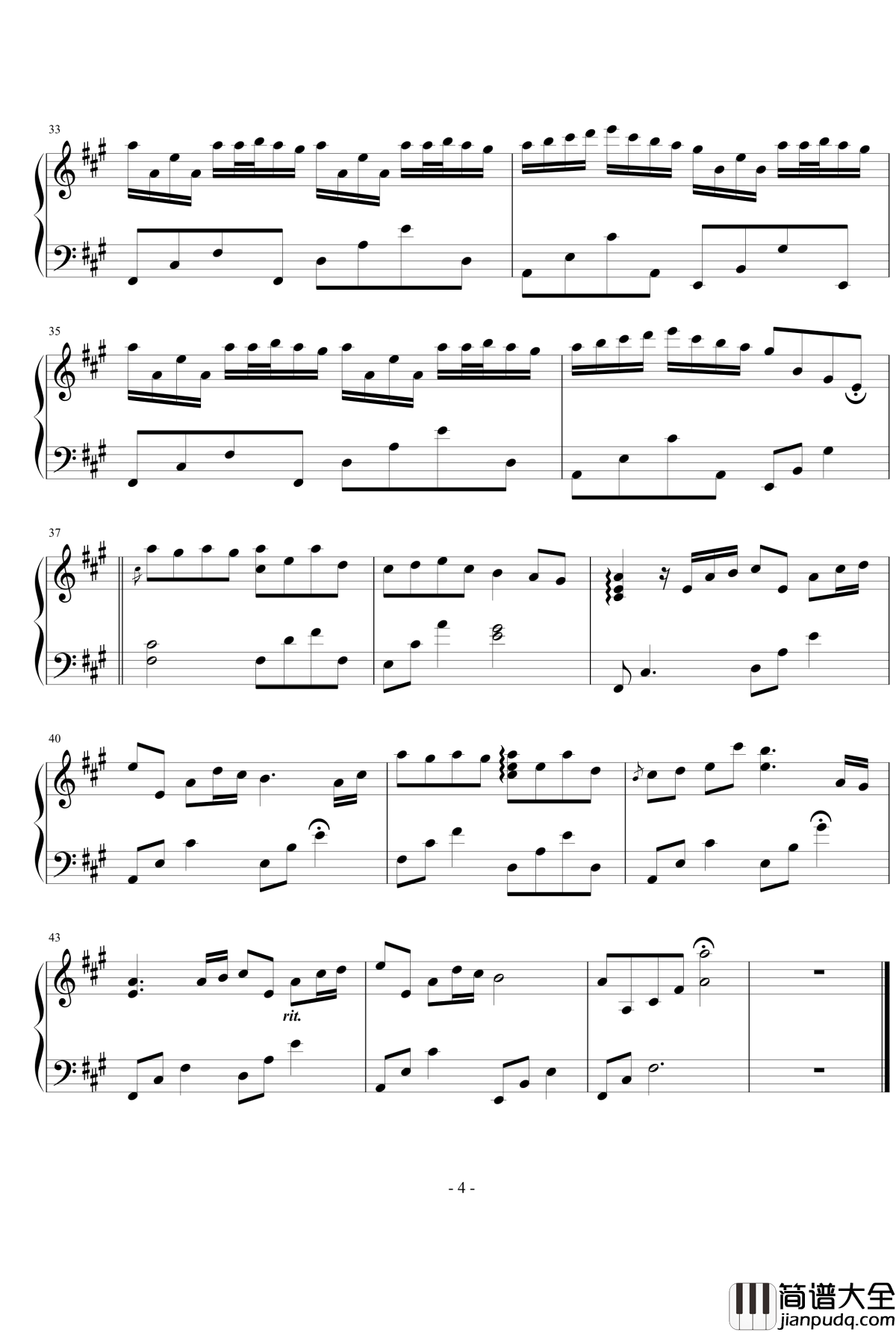 River_Flows_In_You钢琴谱_你的心河_Yiruma_纯粹