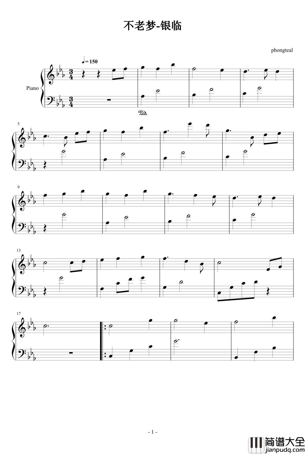 不老梦钢琴谱_银临