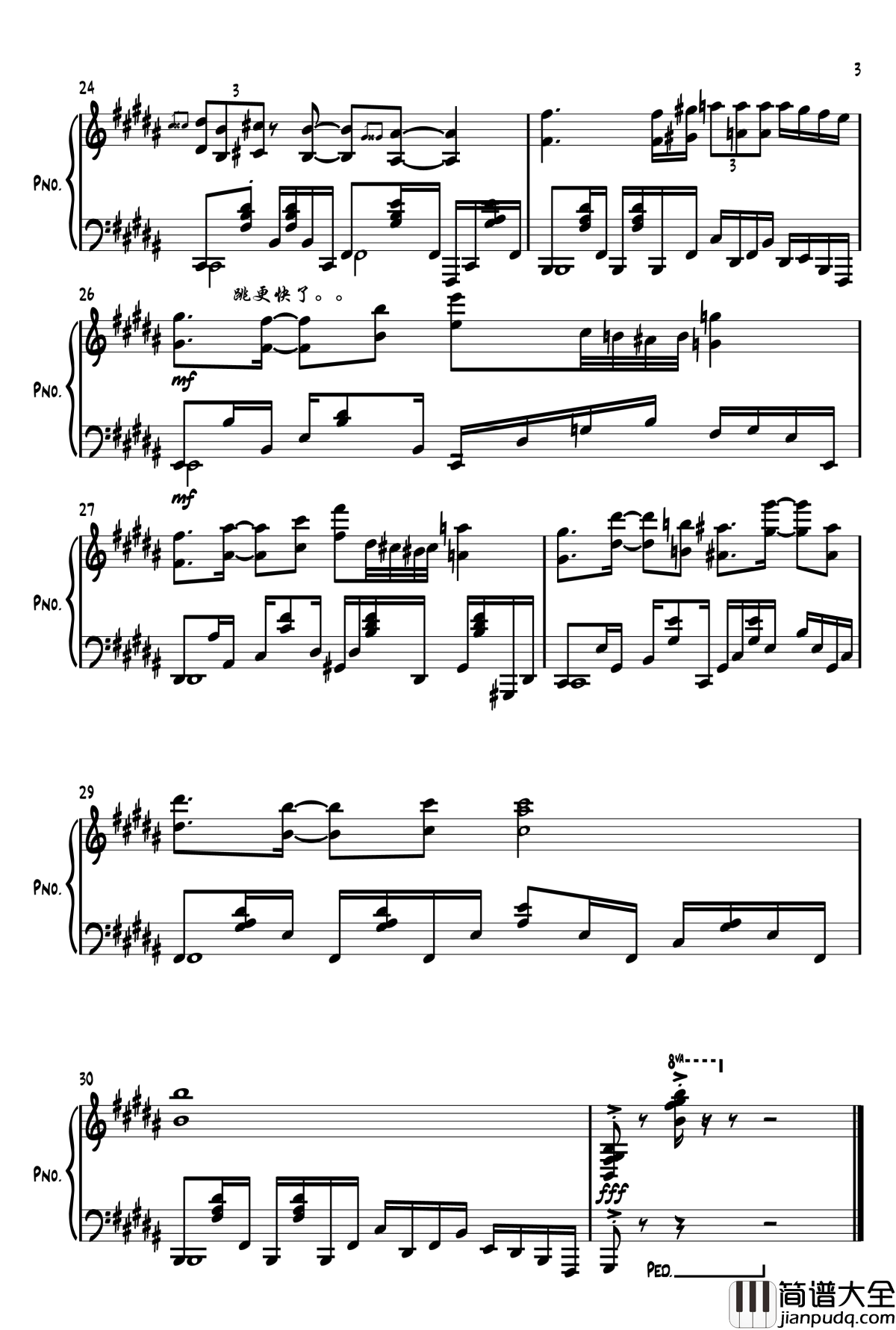 雕虫小鸡钢琴谱_长者的黑框眼镜