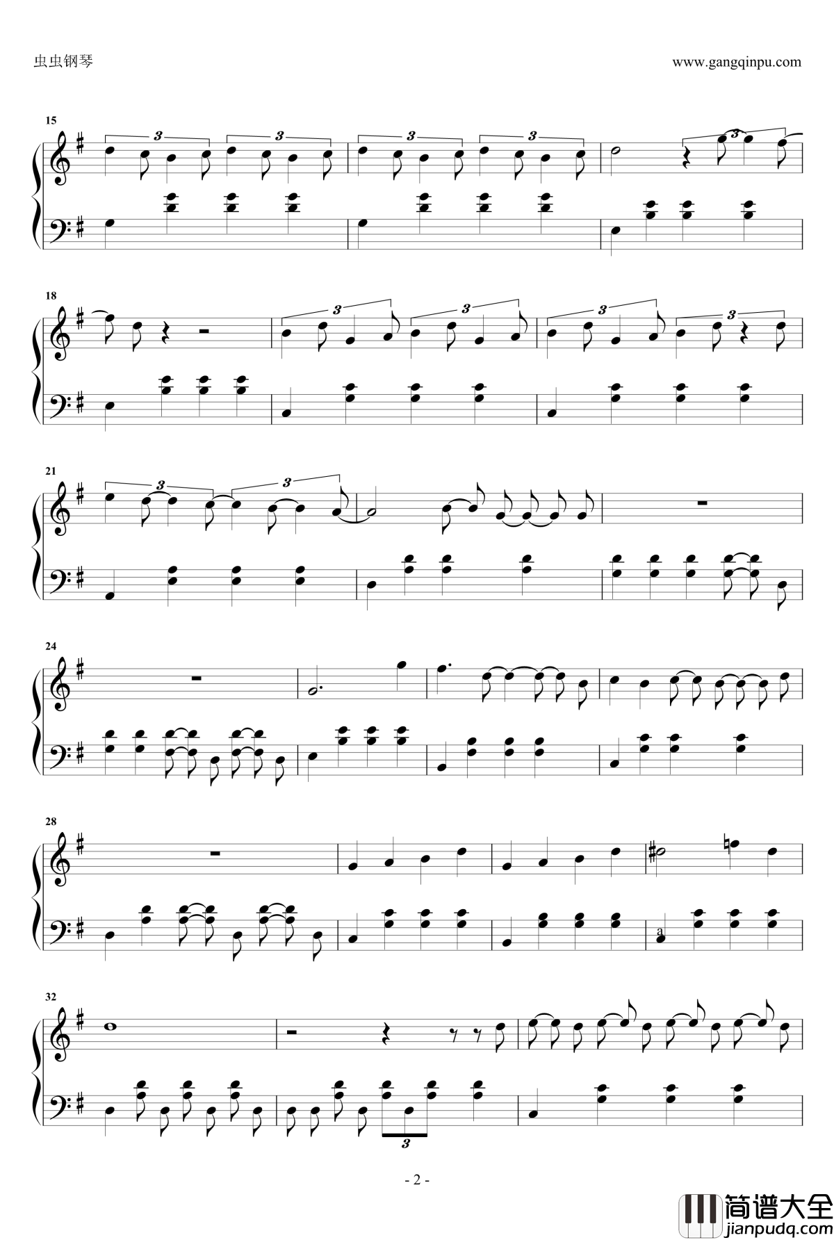 遇见你的时候所有星星都落到我头上钢琴谱_高姗