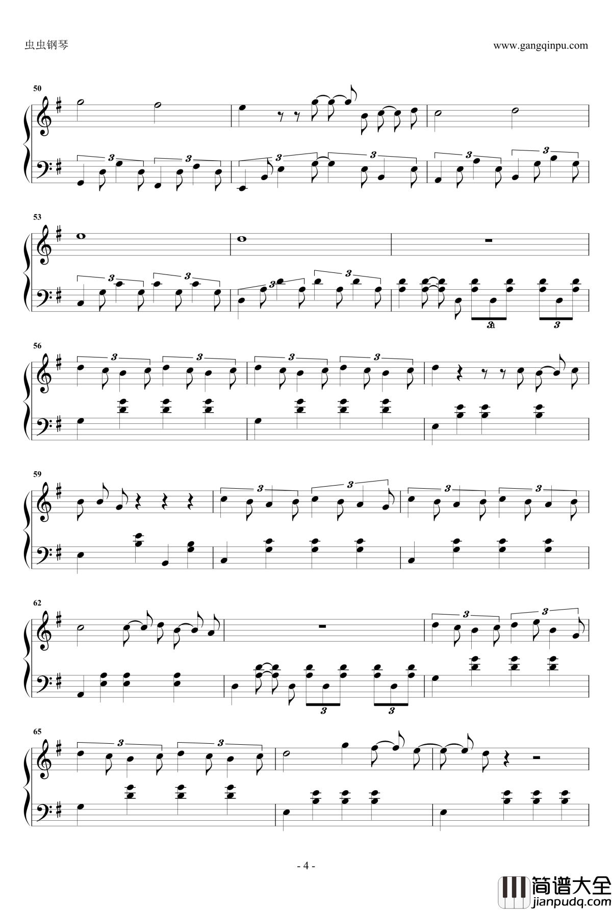 遇见你的时候所有星星都落到我头上钢琴谱_高姗